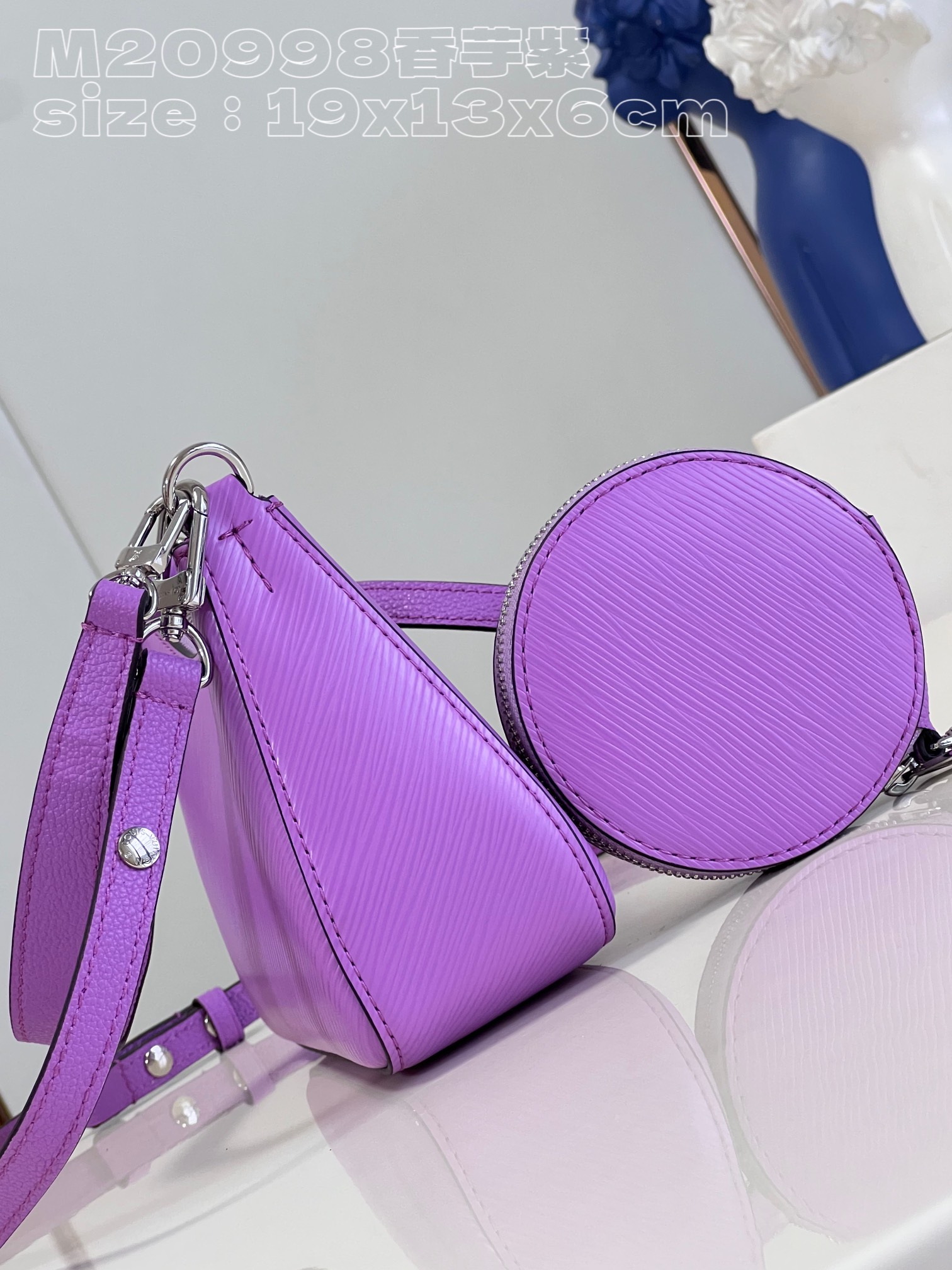 l**is V*t*n marellini handbag