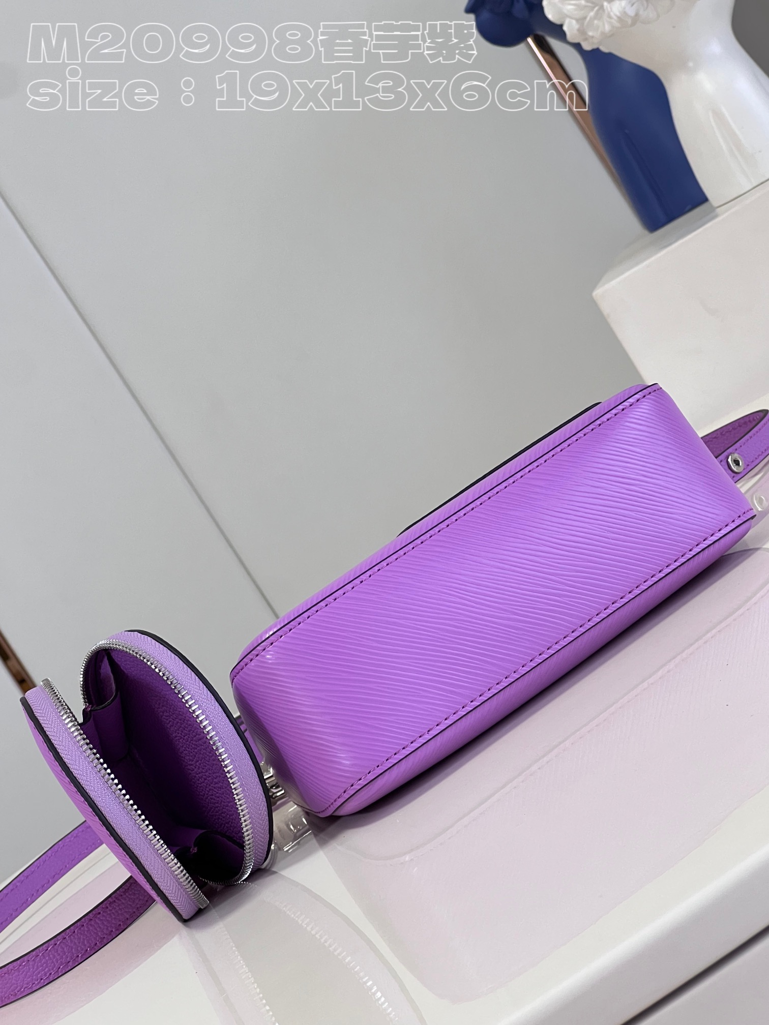 l**is V*t*n marellini handbag