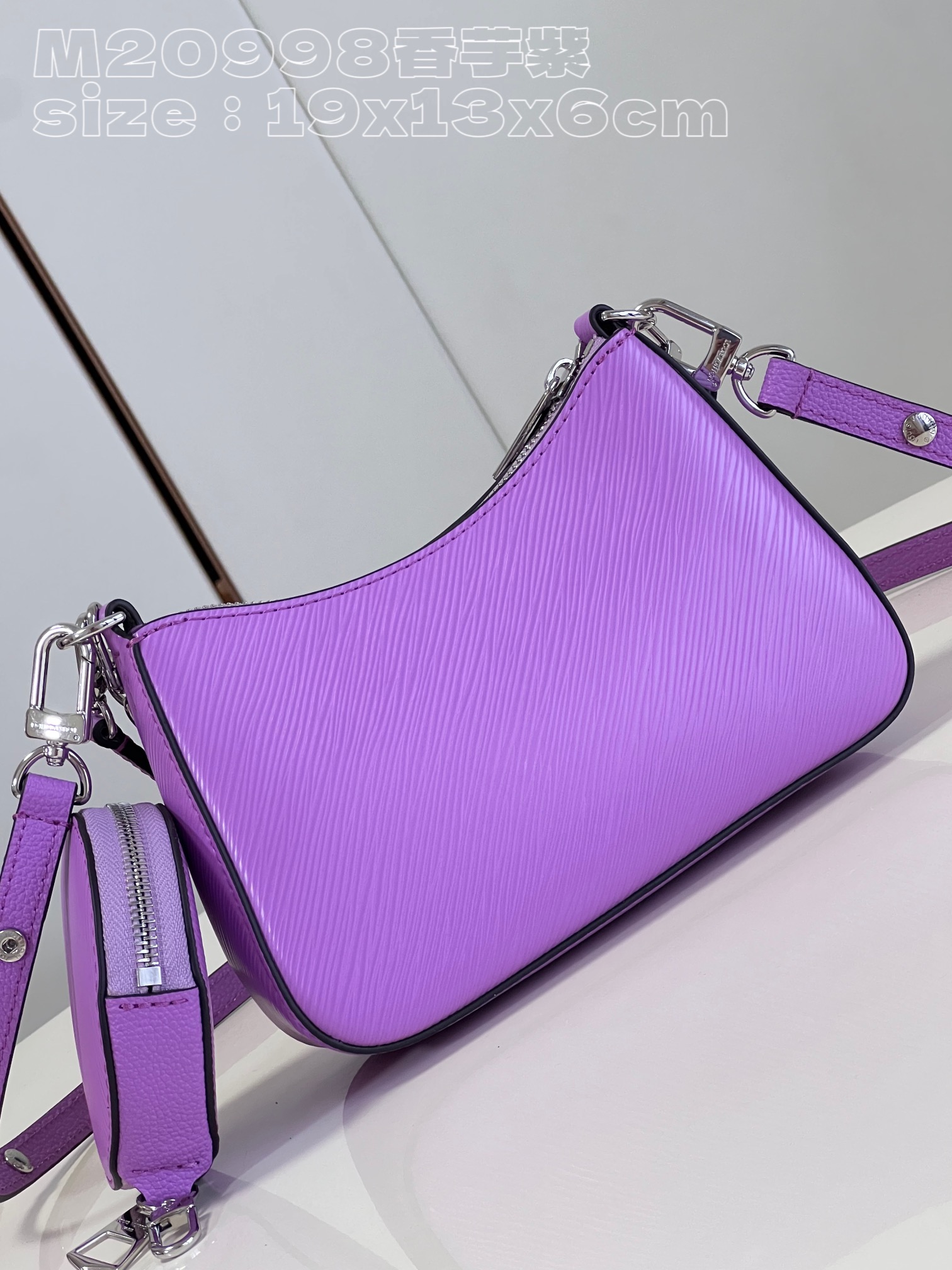 l**is V*t*n marellini handbag