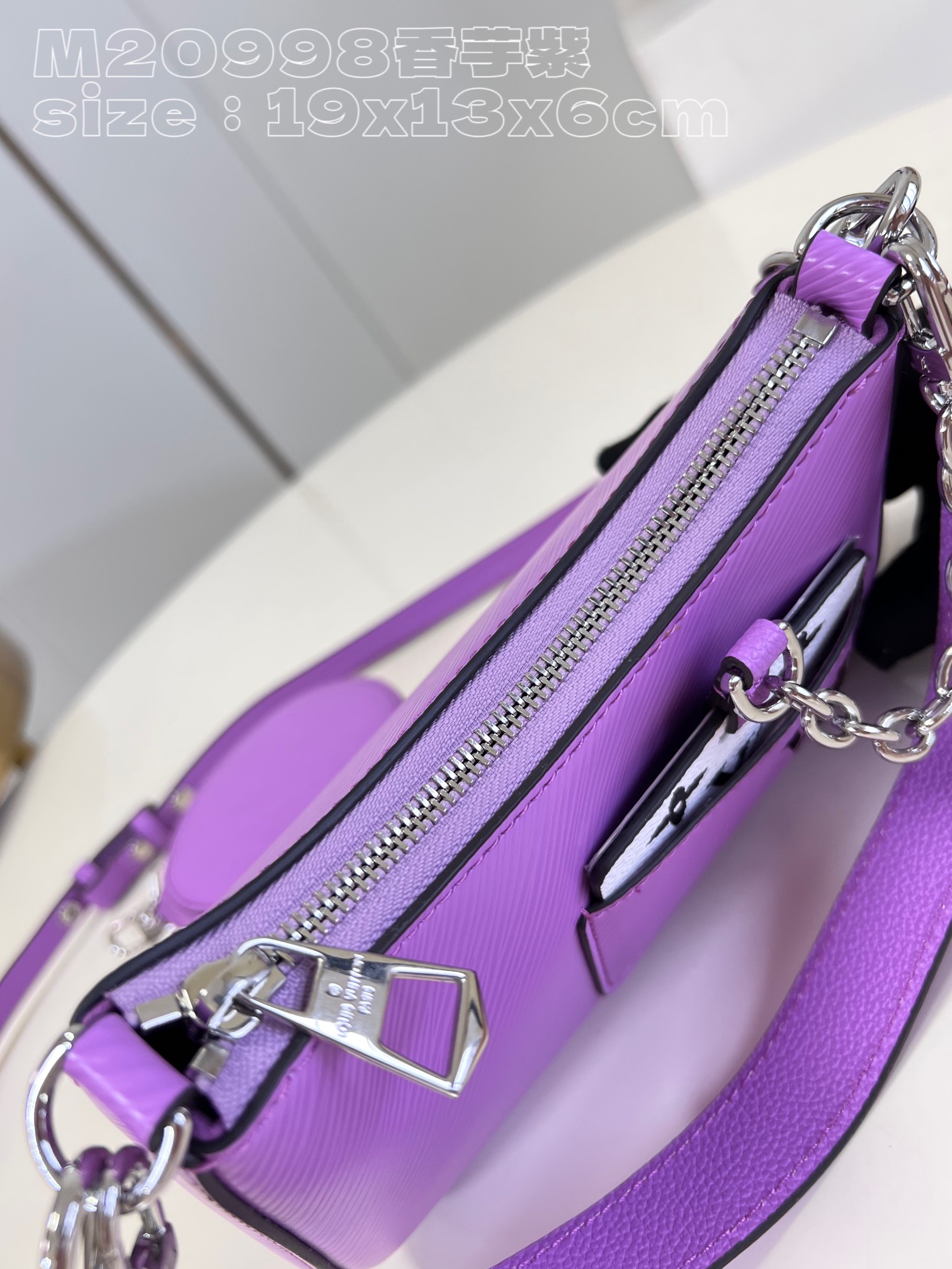l**is V*t*n marellini handbag