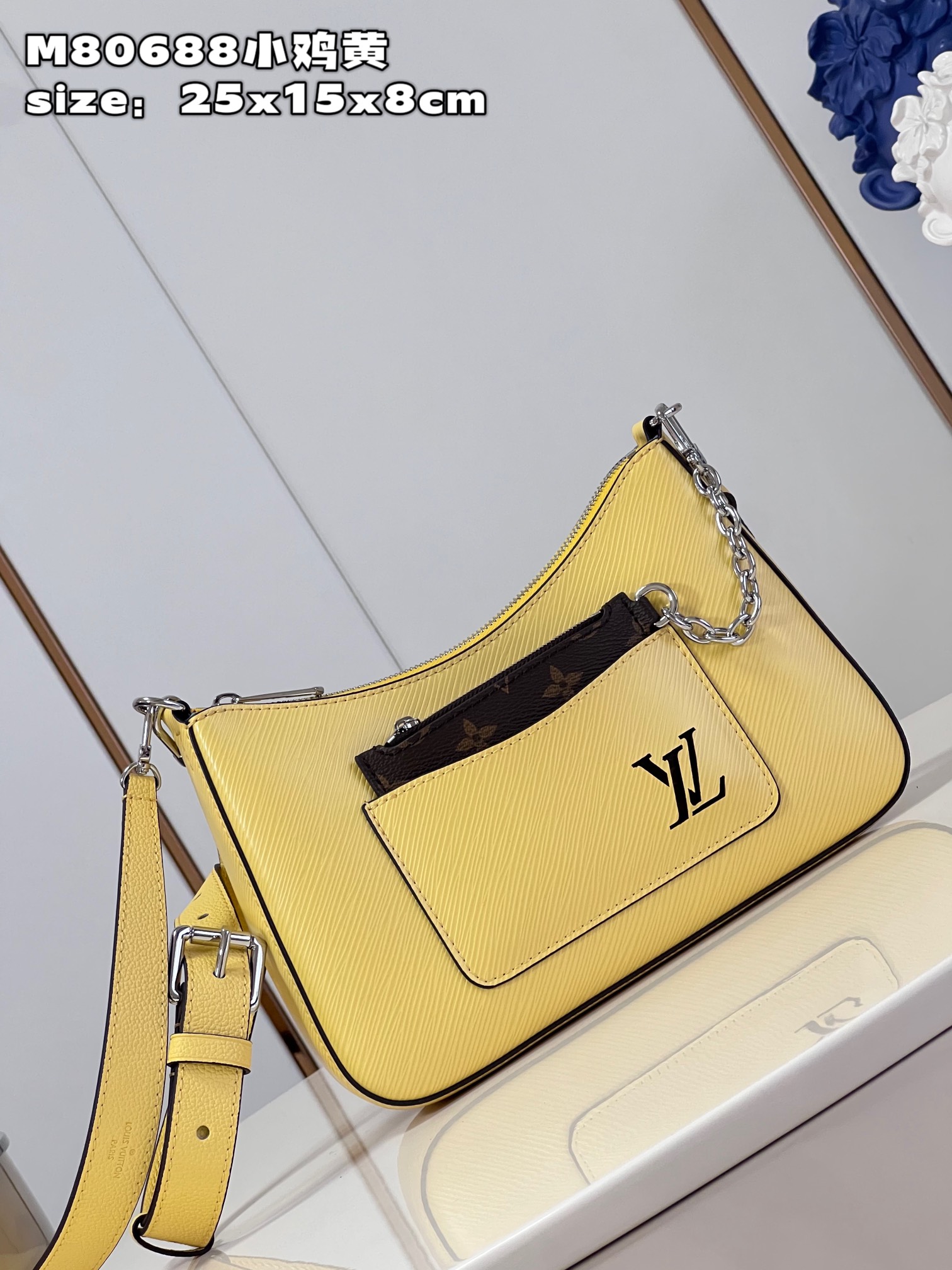 l**is V*t*n  marelle handbag