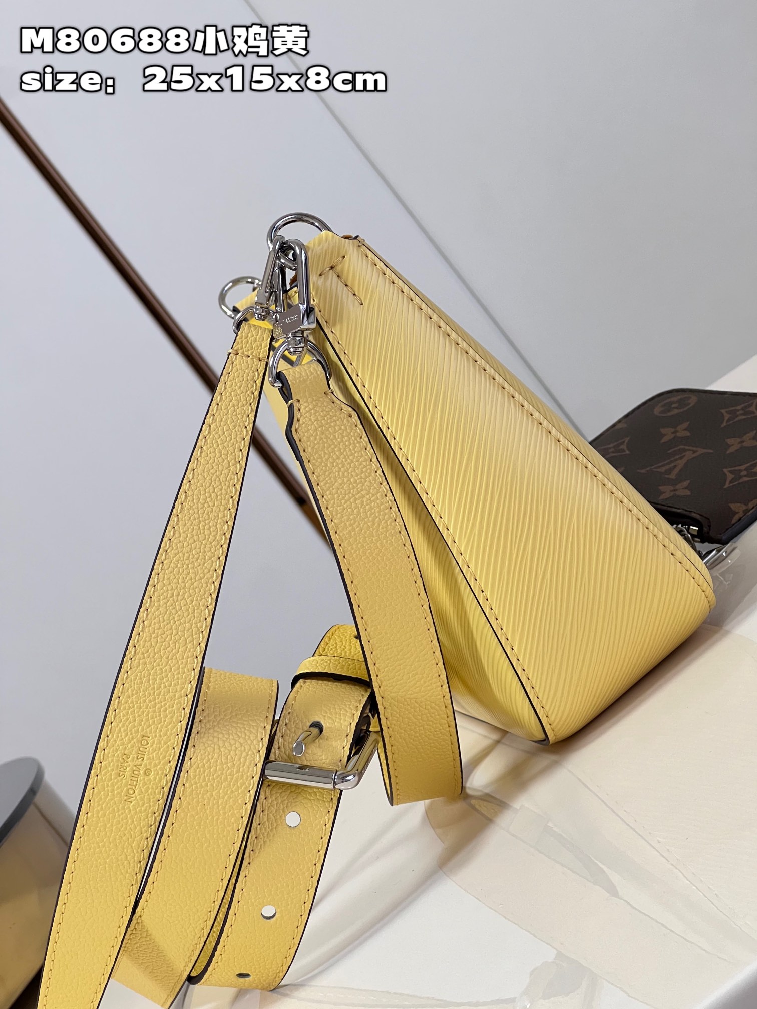 l**is V*t*n  marelle handbag