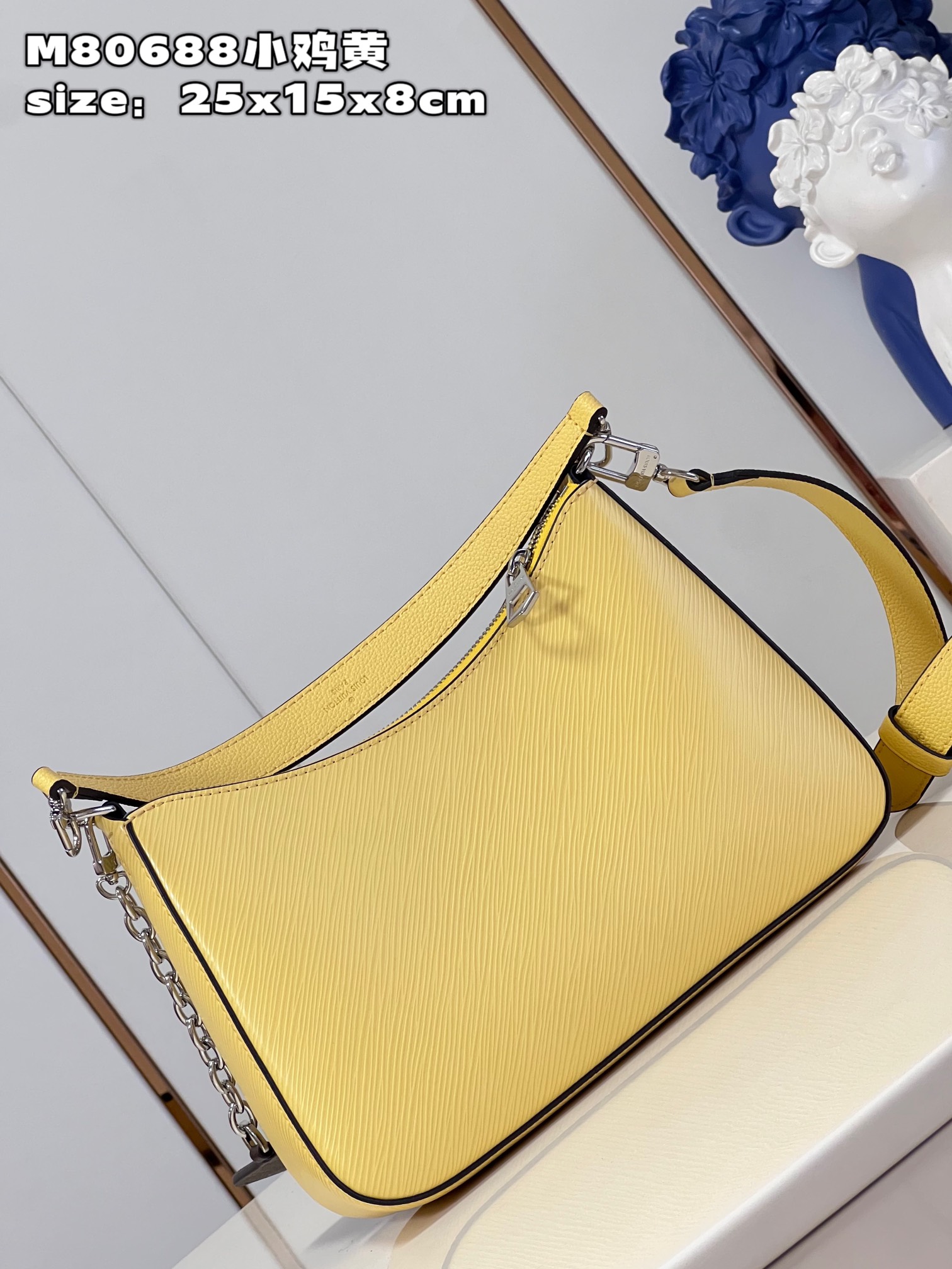 l**is V*t*n  marelle handbag