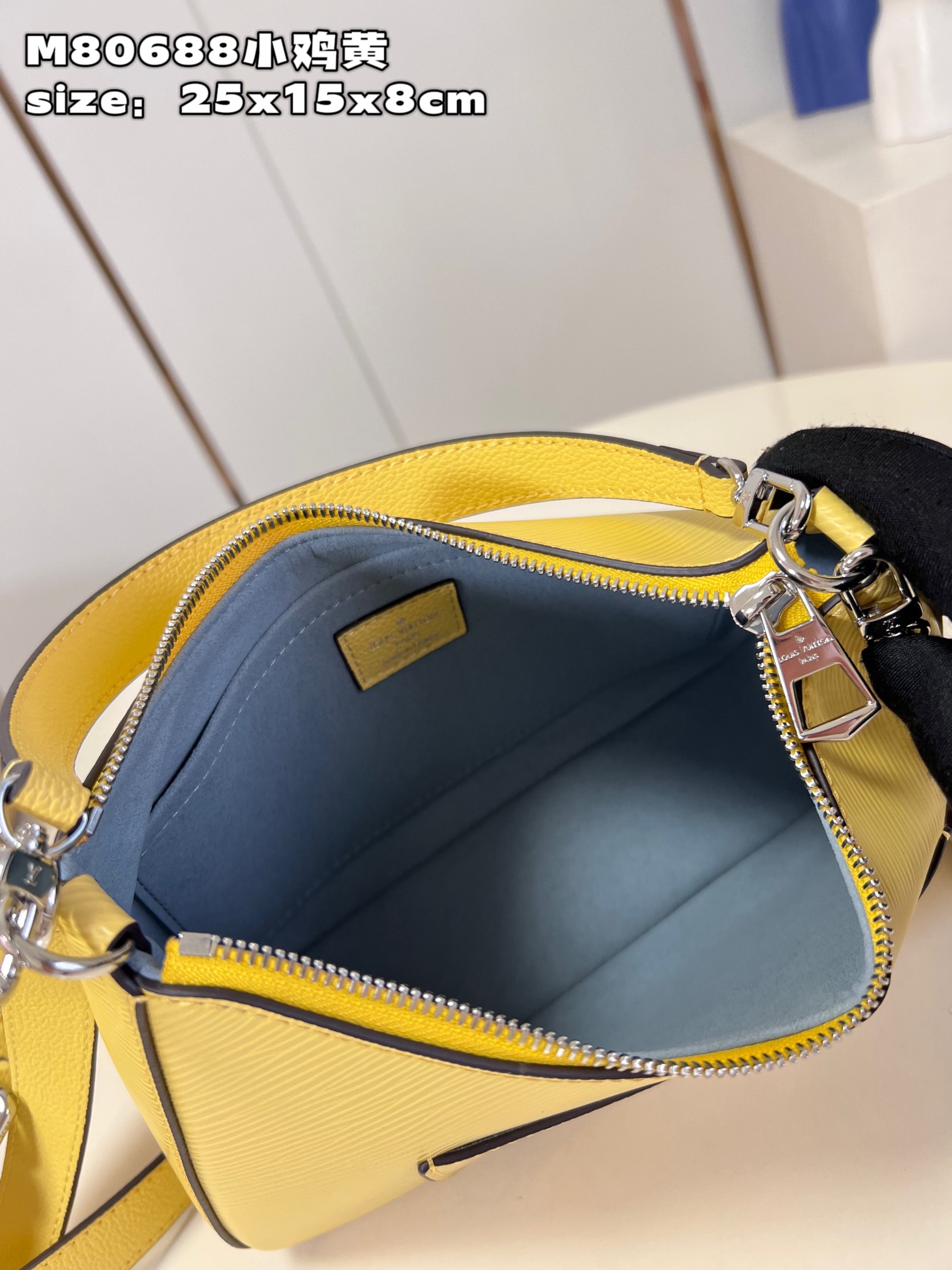 l**is V*t*n  marelle handbag