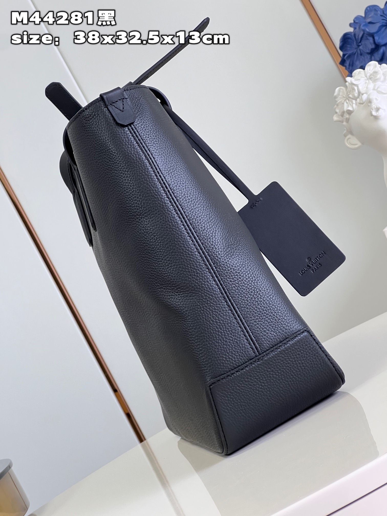 l**is V*t*n fastline tote