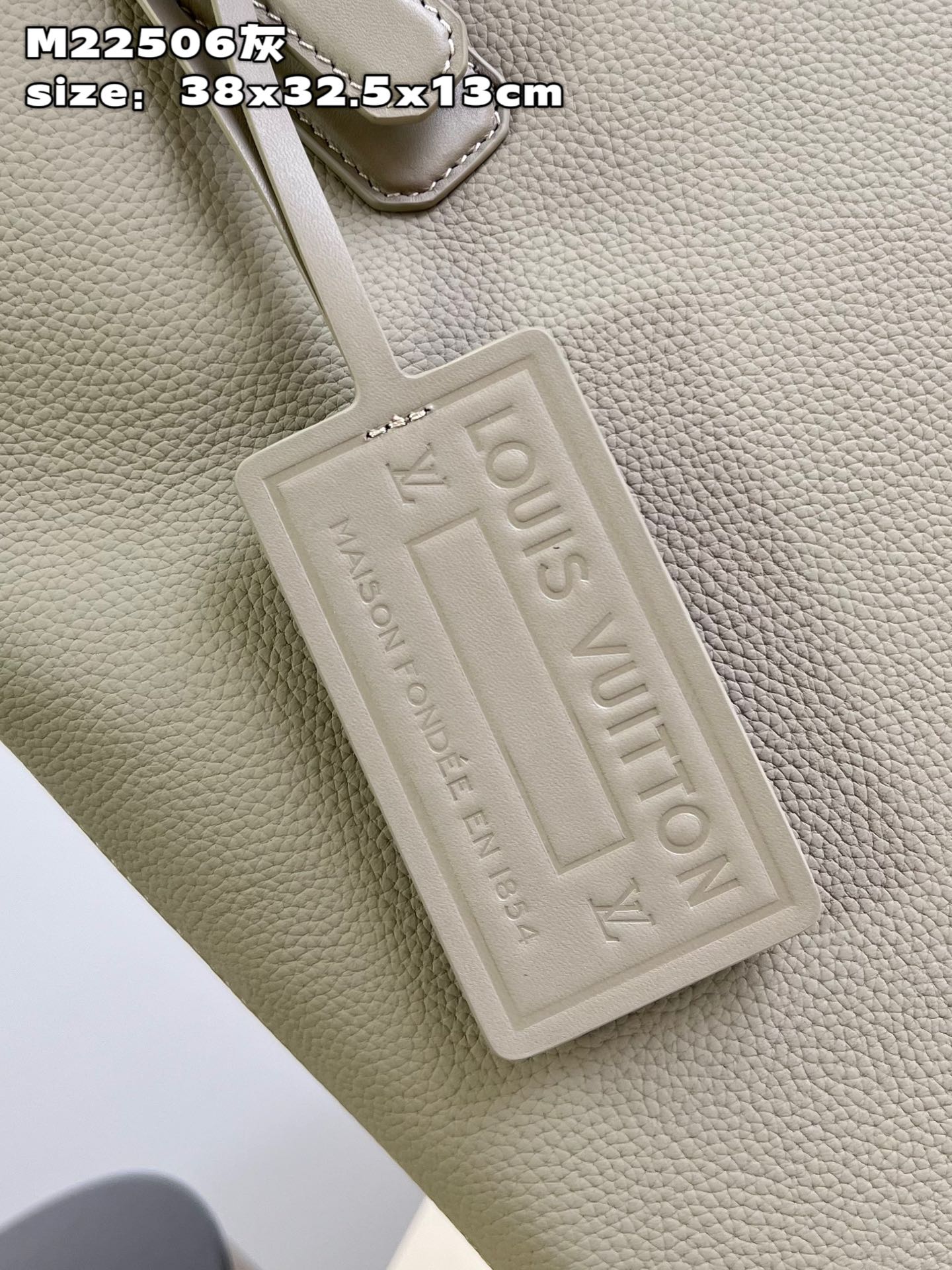 l**is V*t*n fastline tote