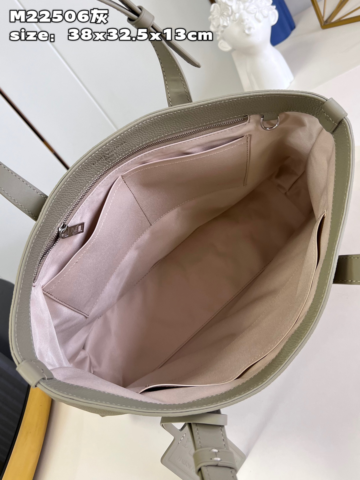 l**is V*t*n fastline tote