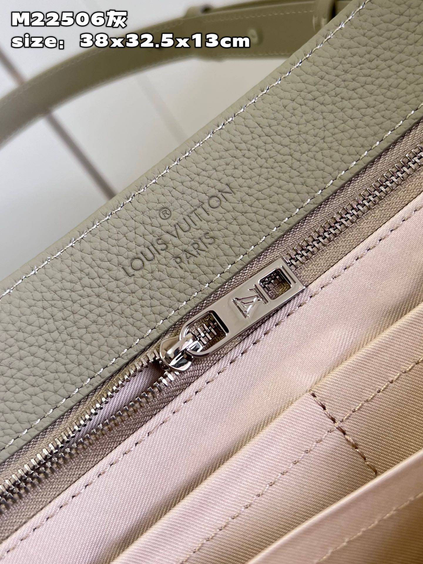 l**is V*t*n fastline tote