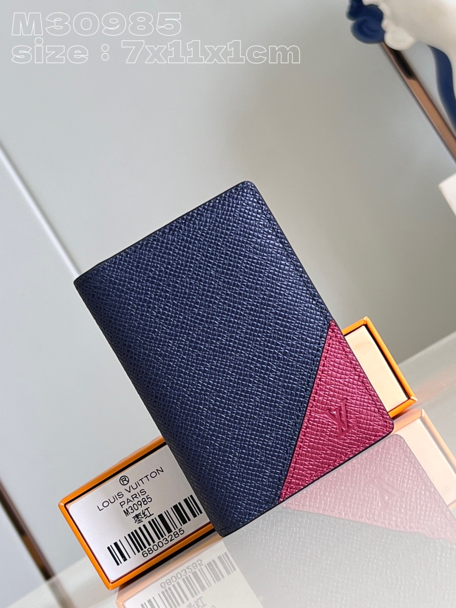 l**is V*t*n taïga wallet