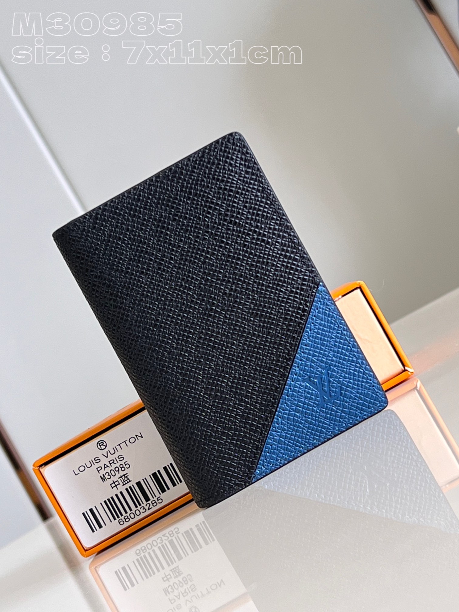 l**is V*t*n taïga wallet