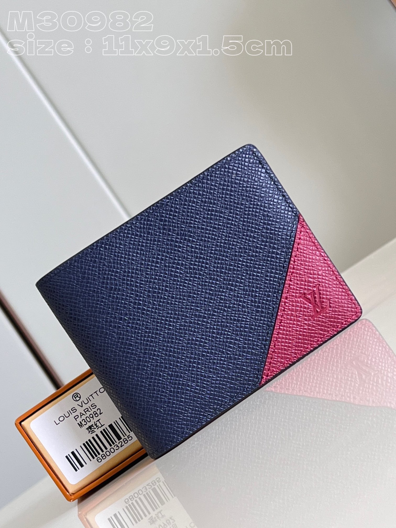 l**is V*t*n multiple  wallet