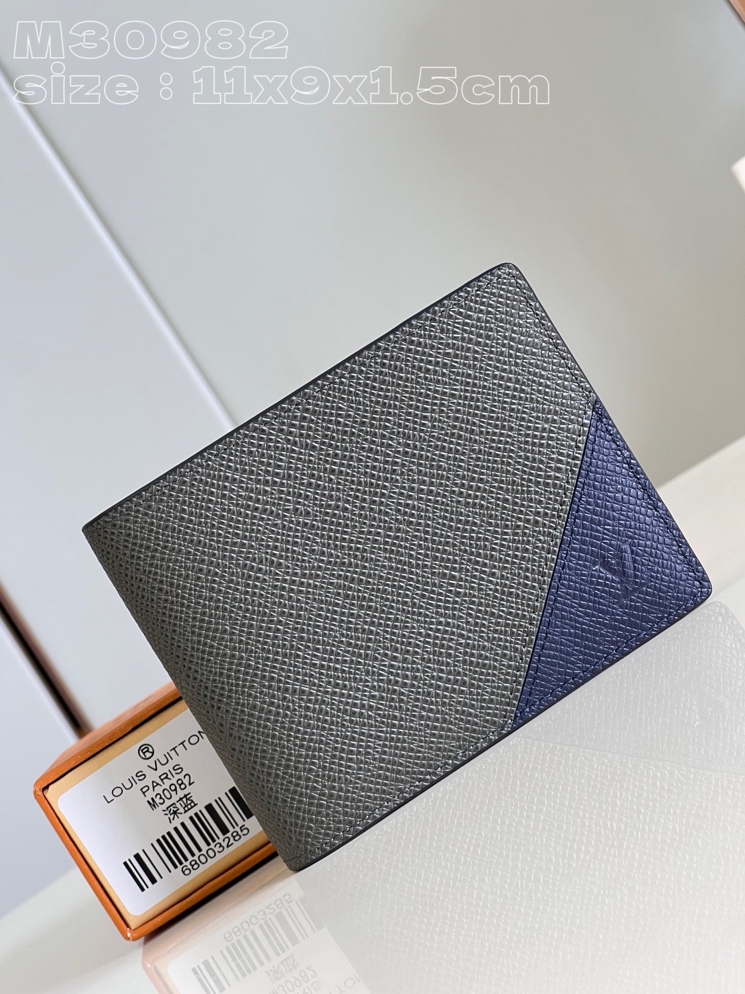 l**is V*t*n multiple  wallet