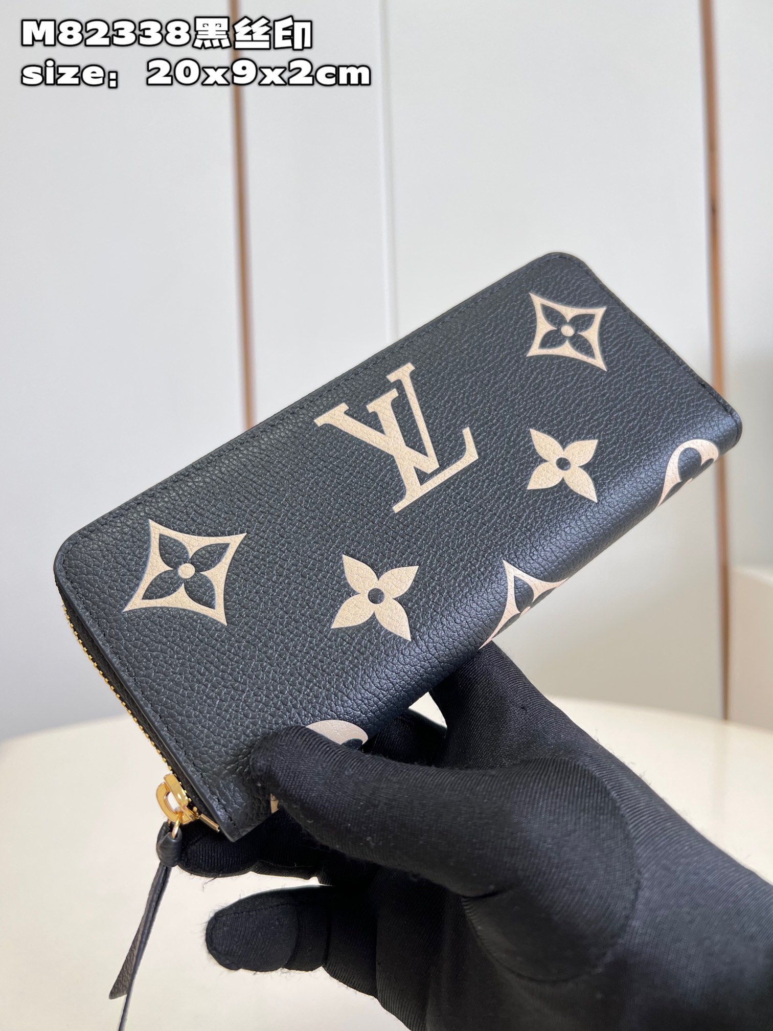 l**is V*t*n clémence wallet
