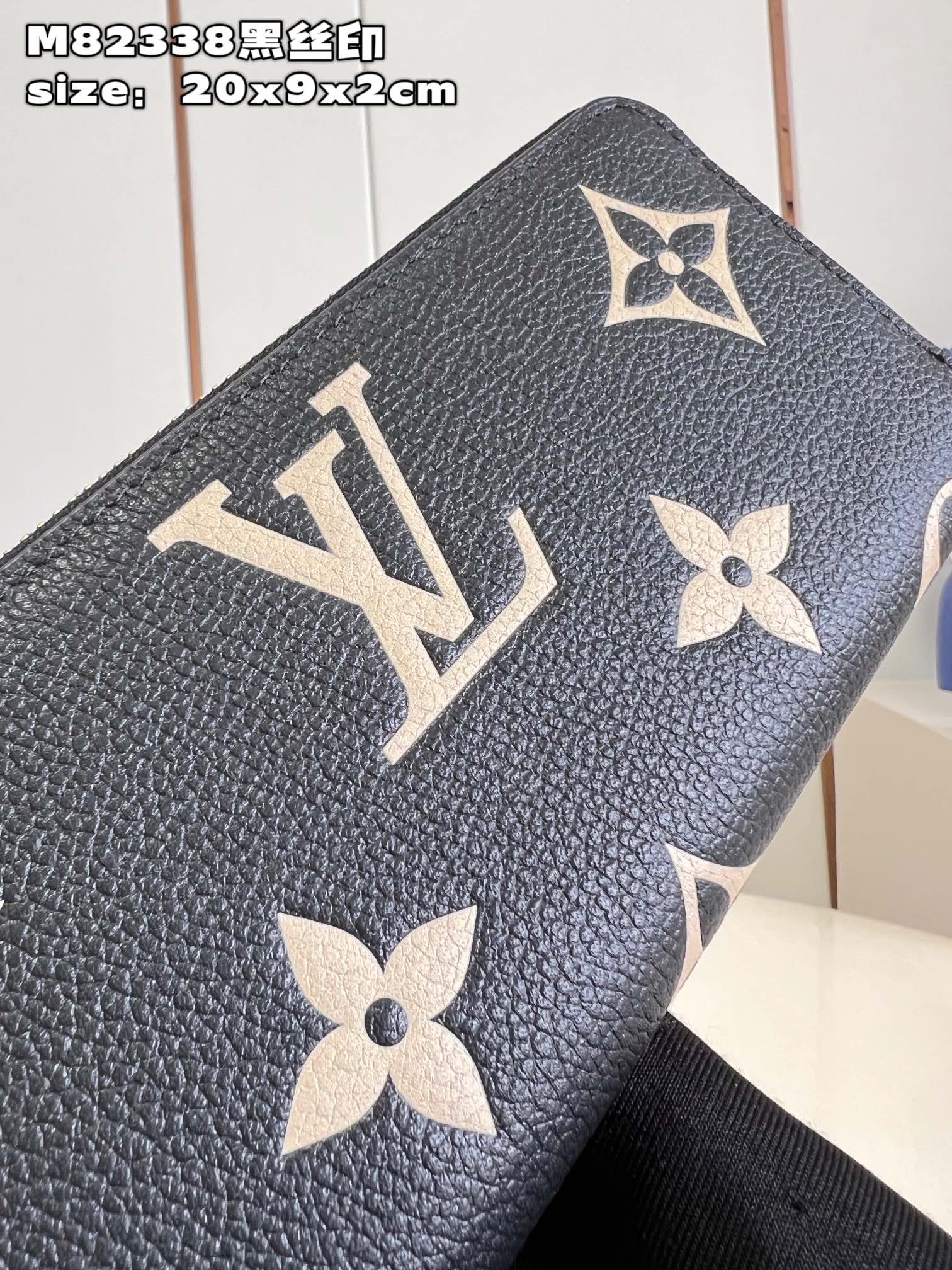 l**is V*t*n clémence wallet