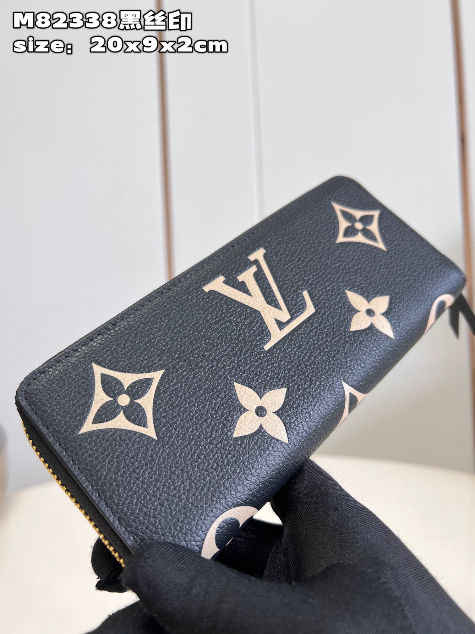 l**is V*t*n clémence wallet