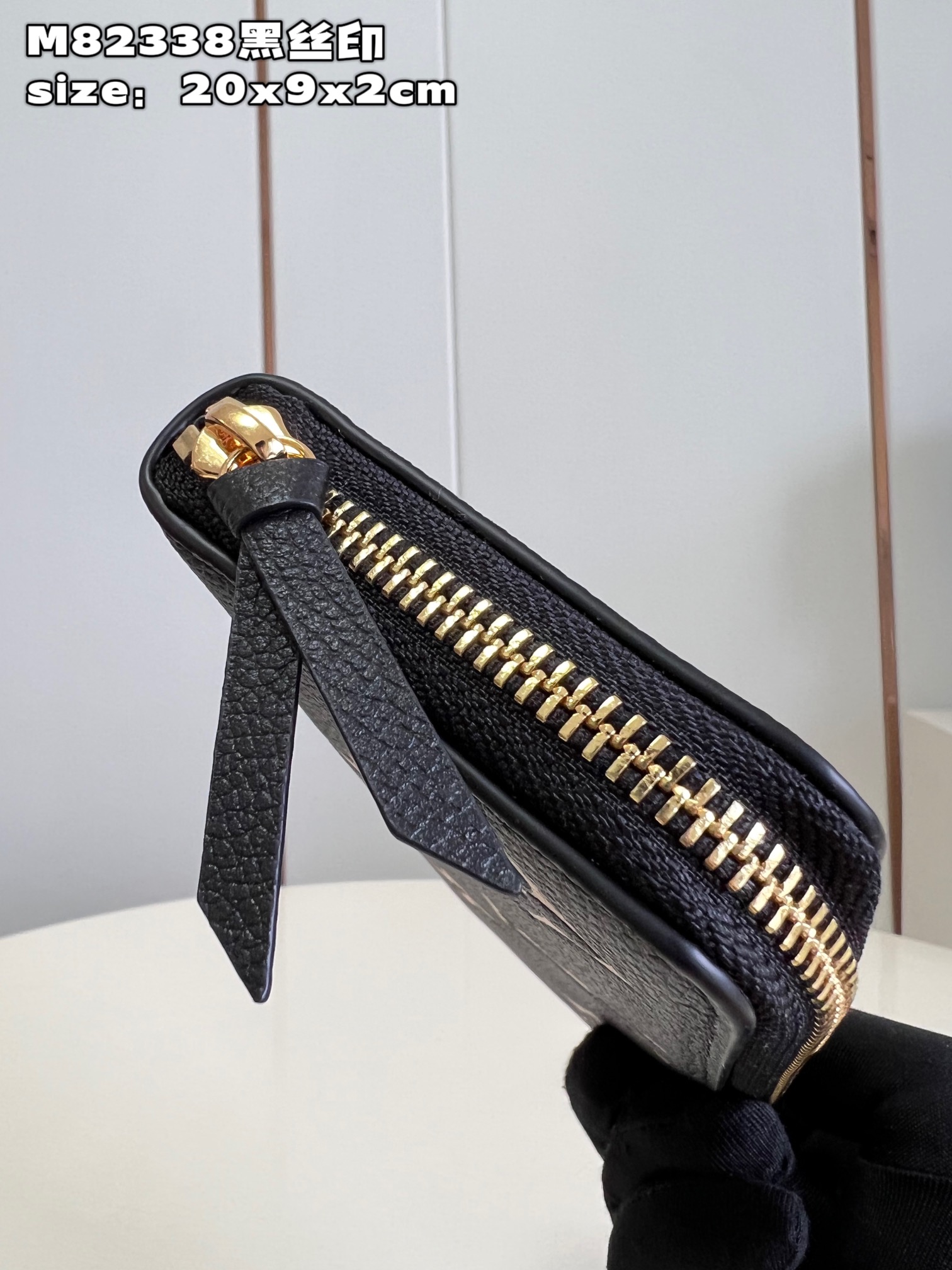l**is V*t*n clémence wallet