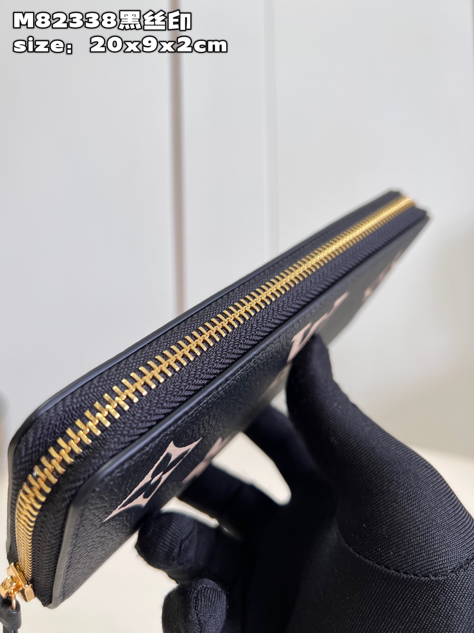 l**is V*t*n clémence wallet
