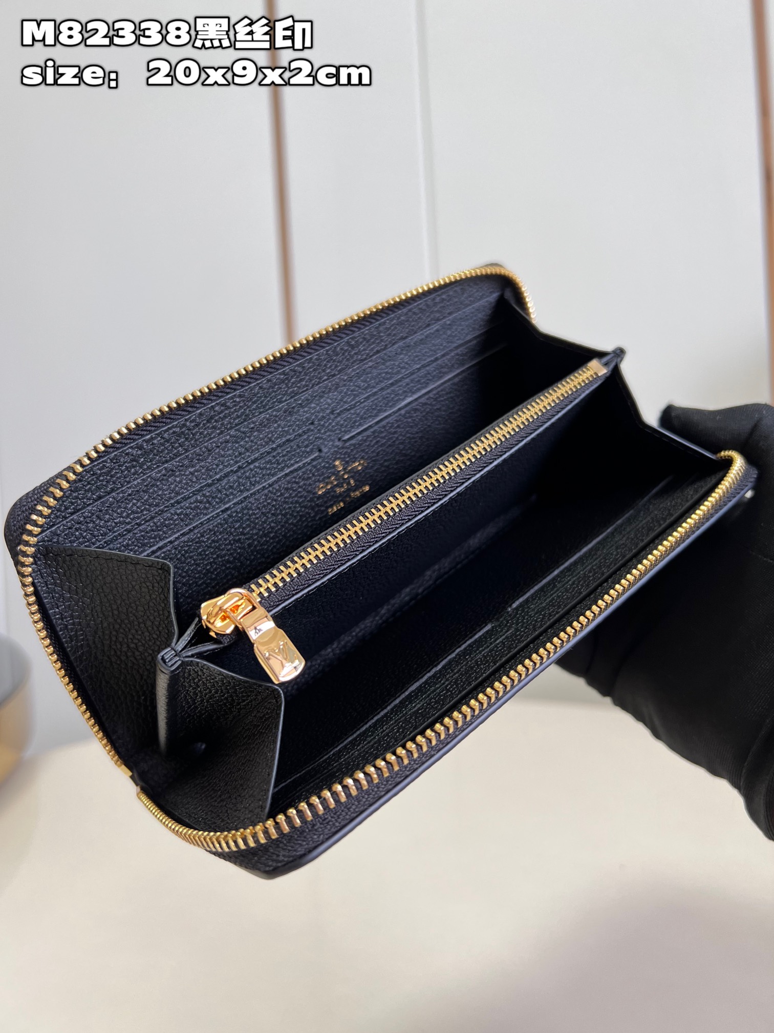 l**is V*t*n clémence wallet