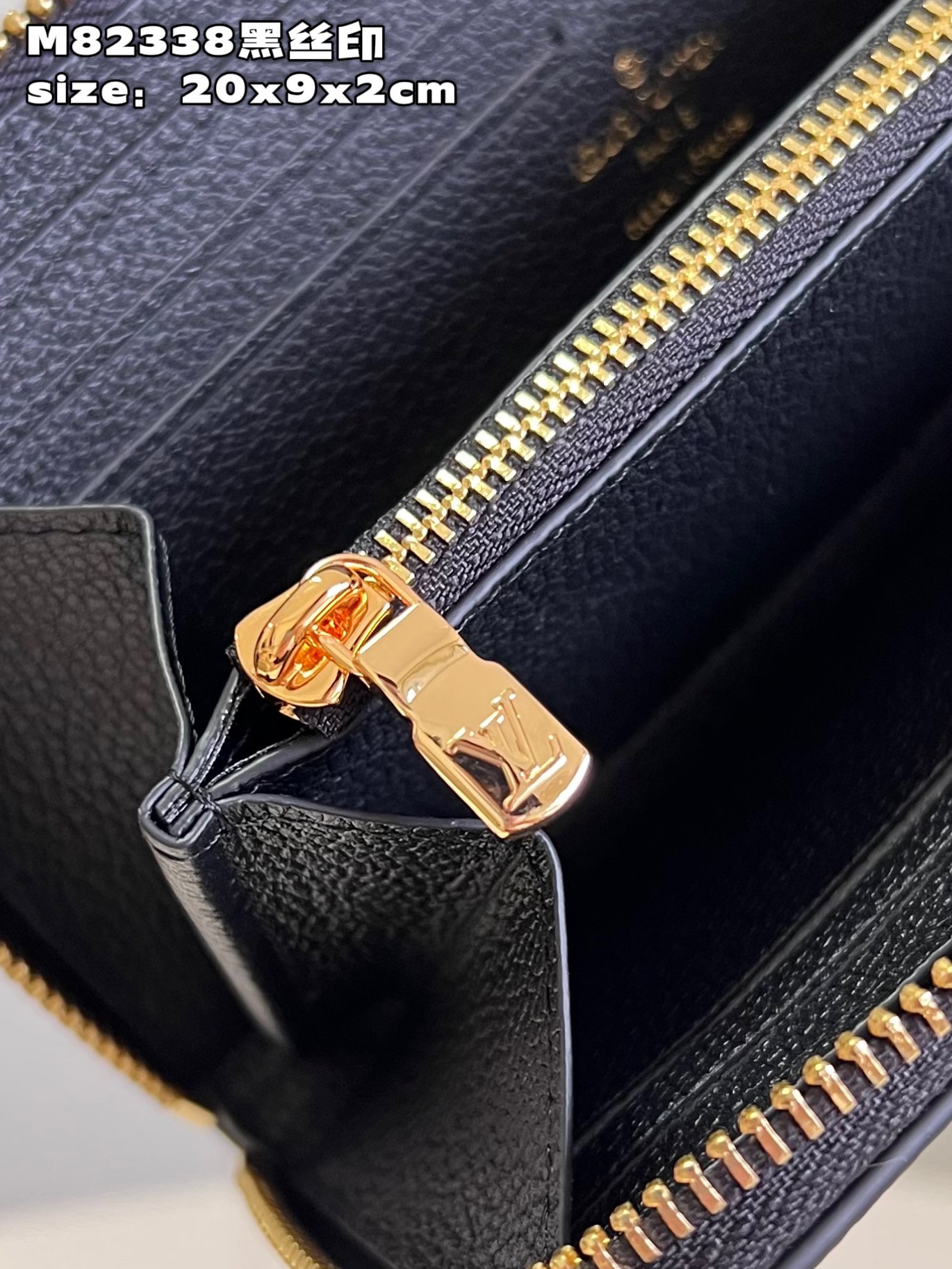 l**is V*t*n clémence wallet