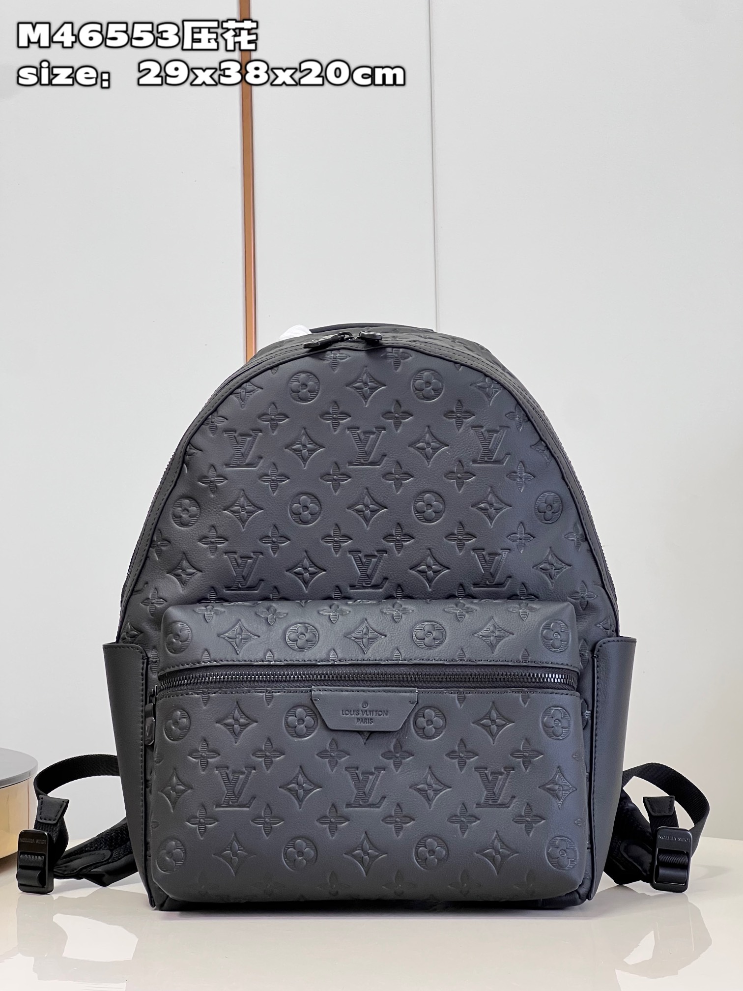 l**is V*t*n discovery  backpack