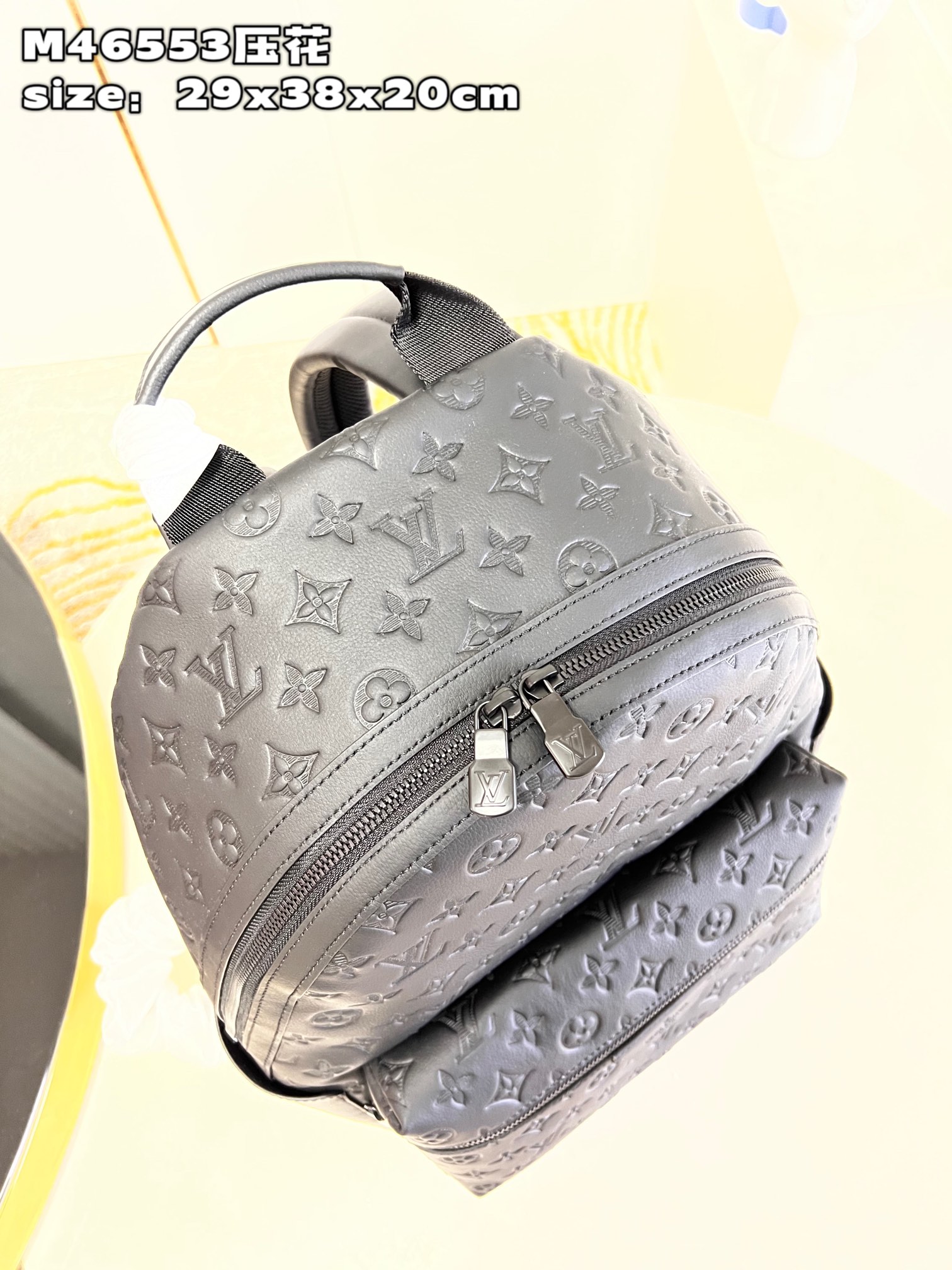 l**is V*t*n discovery  backpack