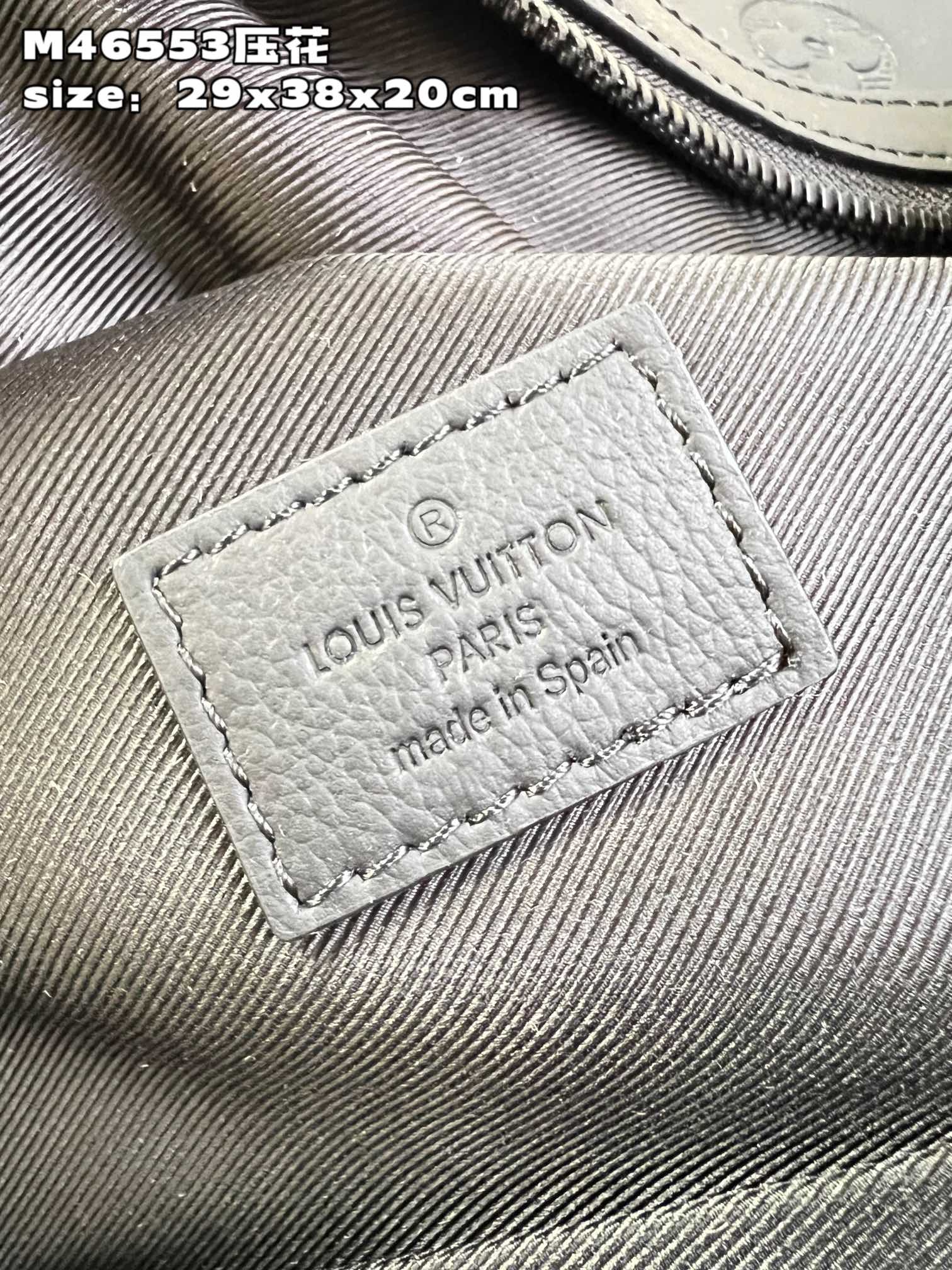 l**is V*t*n discovery  backpack