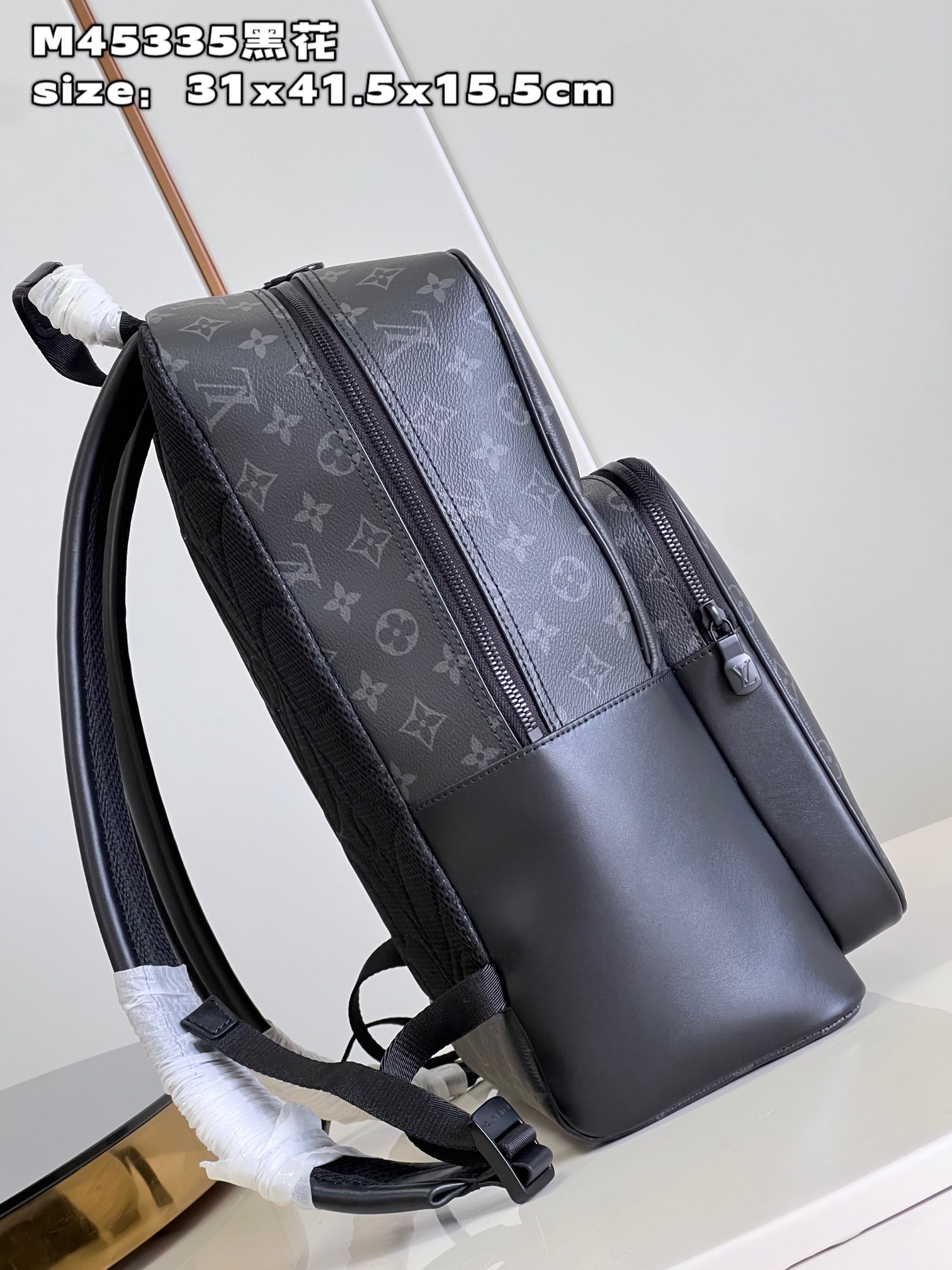 l**is V*t*n dean backpack