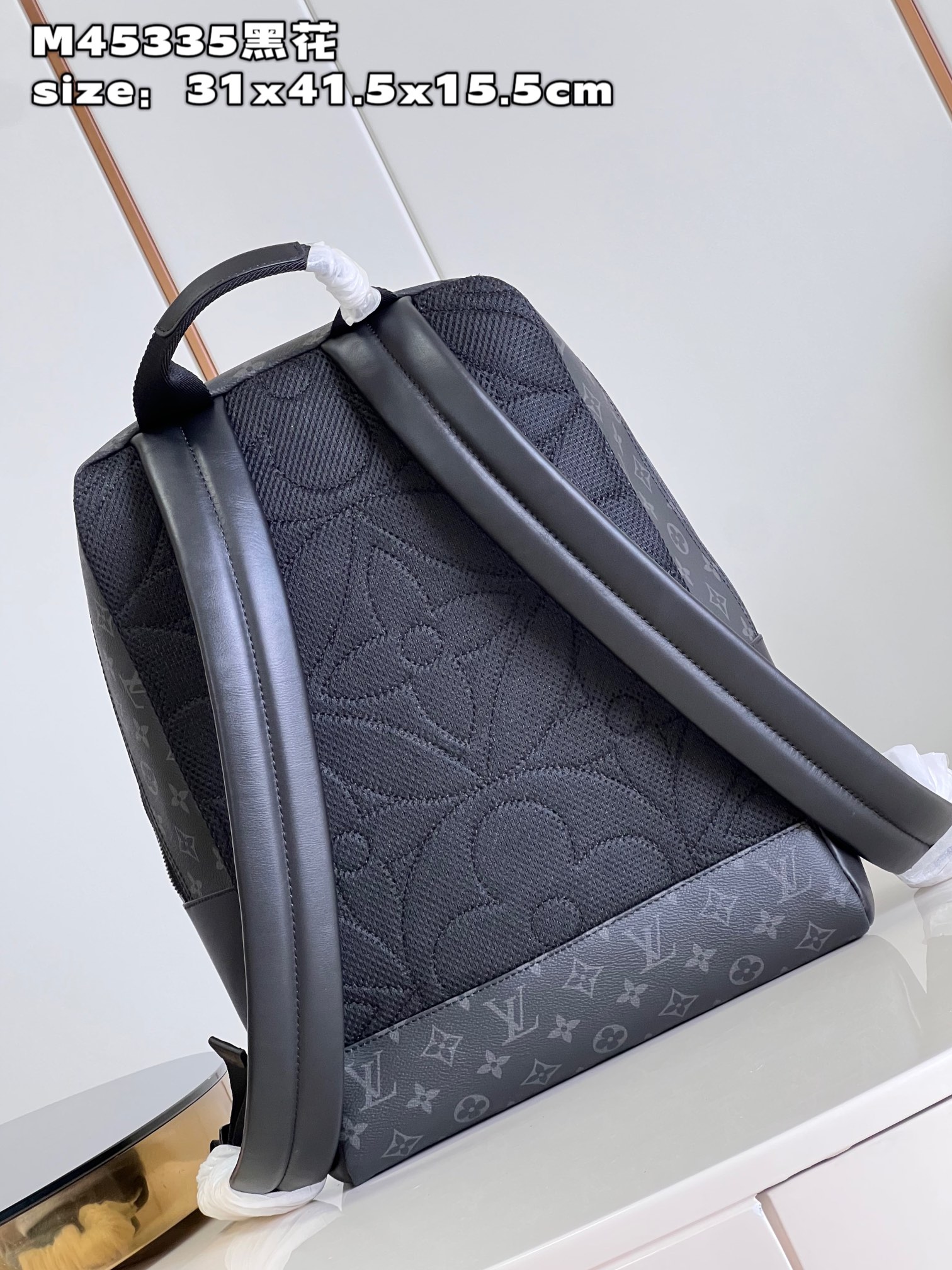 l**is V*t*n dean backpack