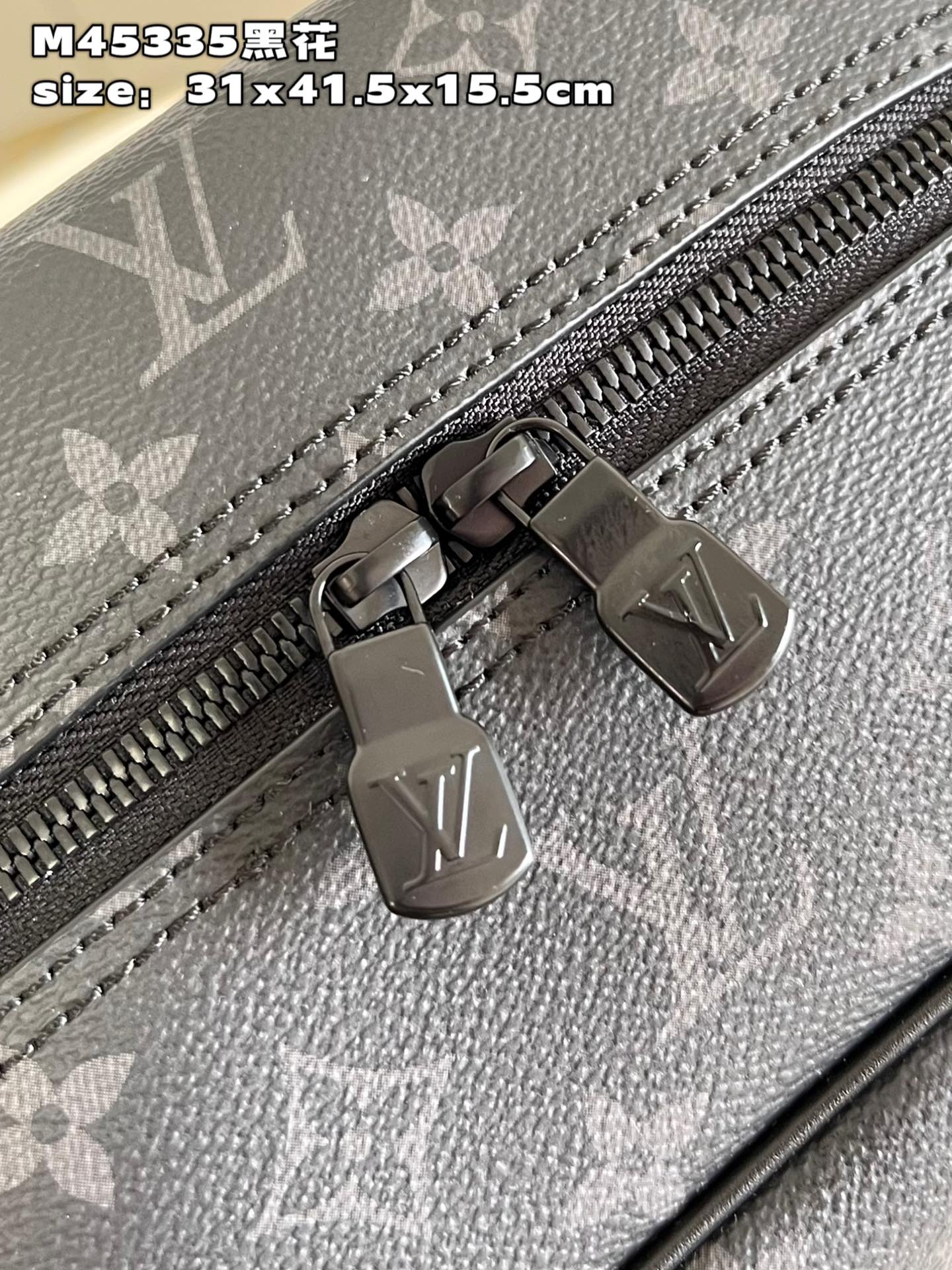 l**is V*t*n dean backpack