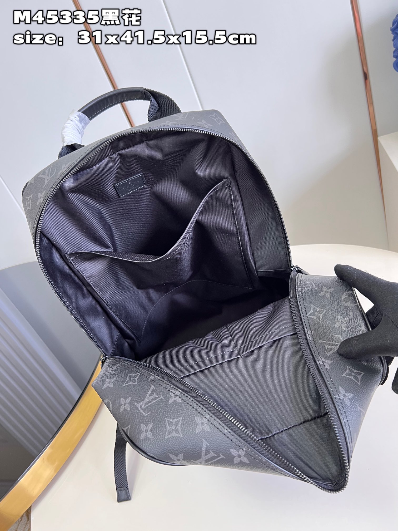 l**is V*t*n dean backpack