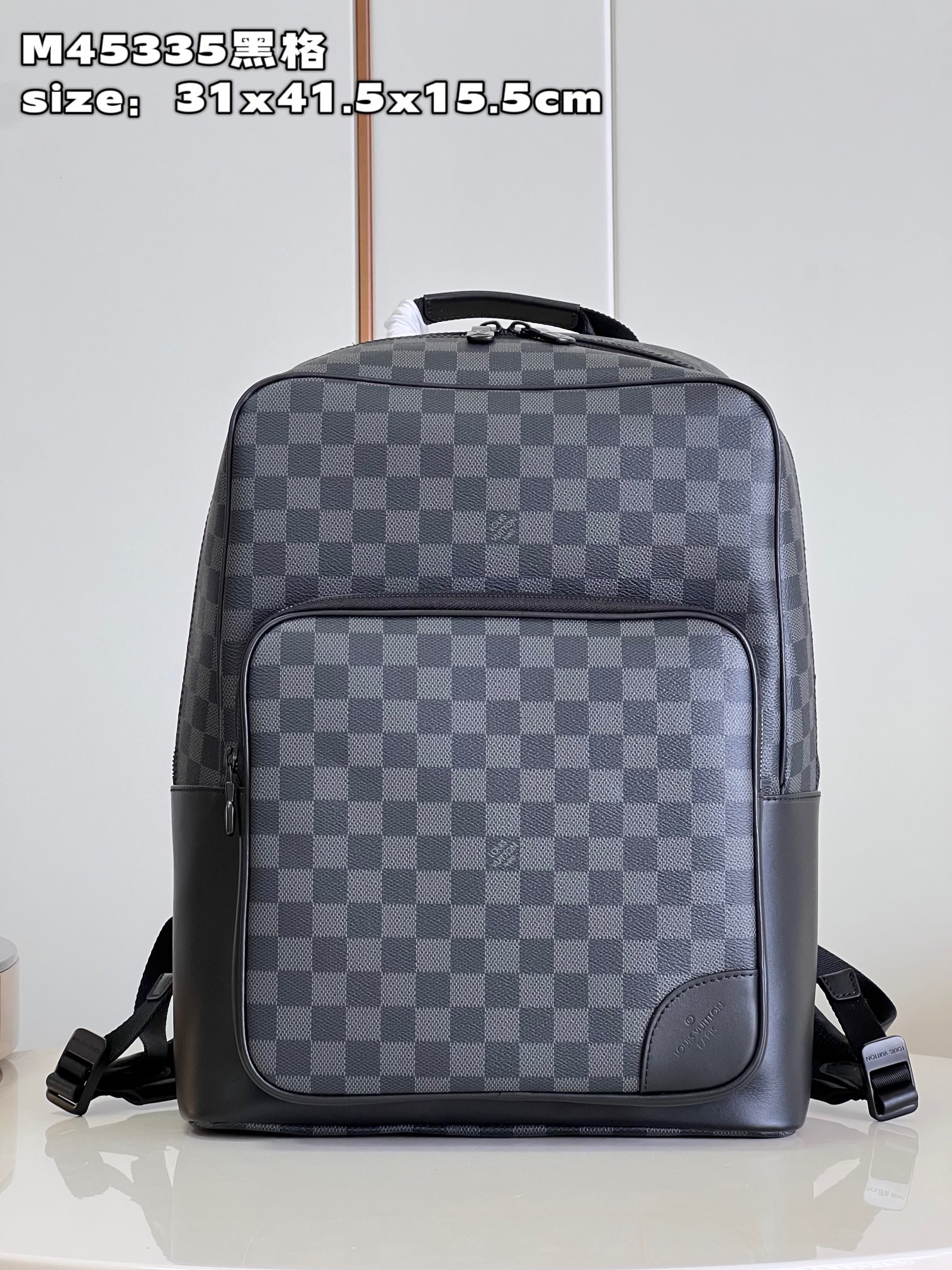 l**is V*t*n dean backpack
