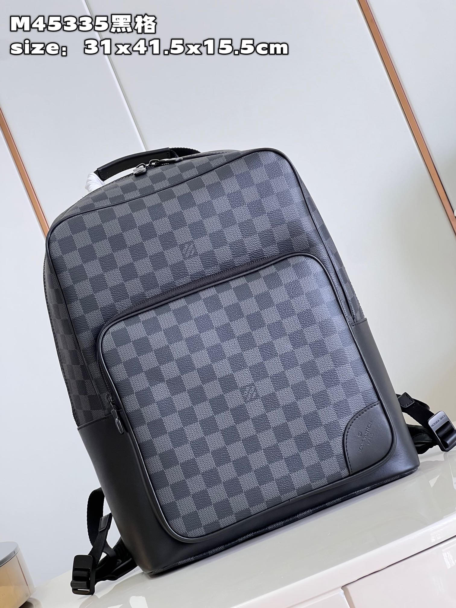 l**is V*t*n dean backpack