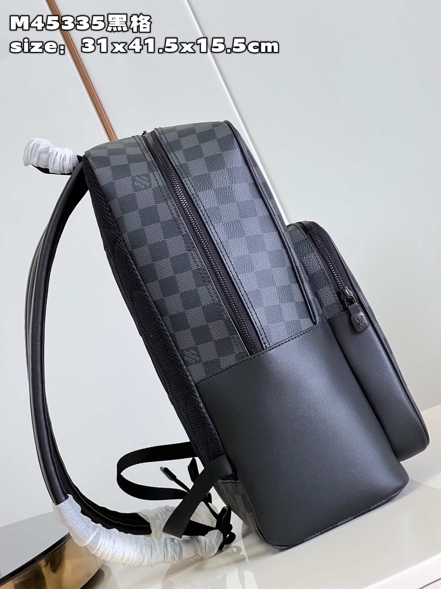 l**is V*t*n dean backpack