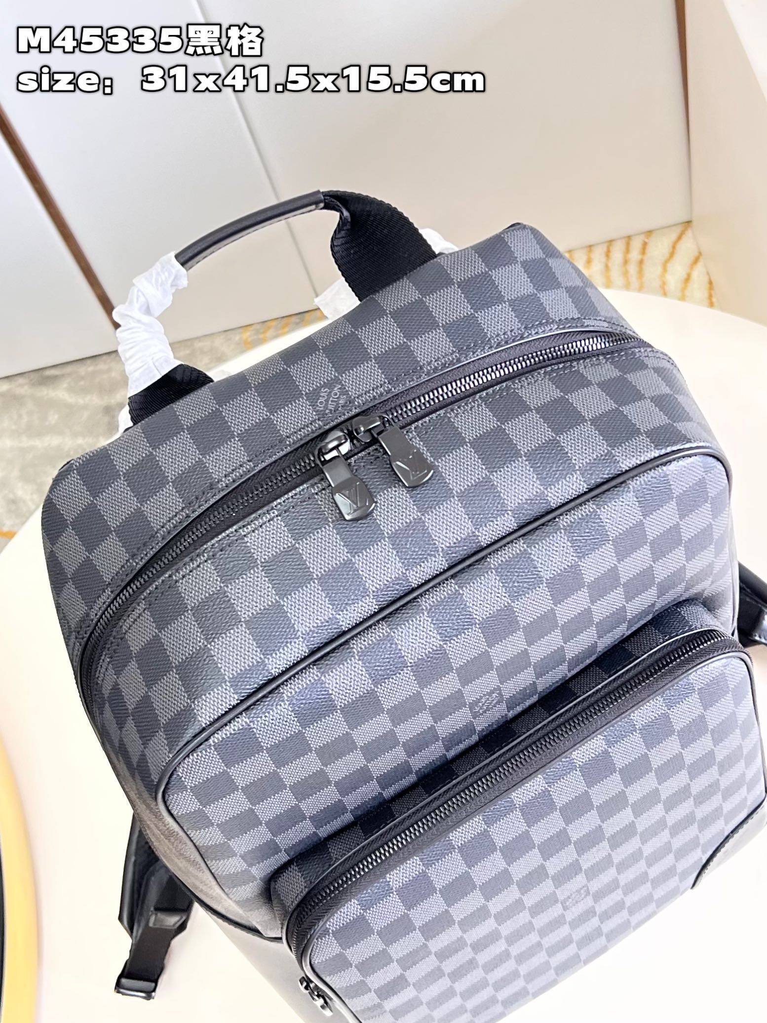 l**is V*t*n dean backpack