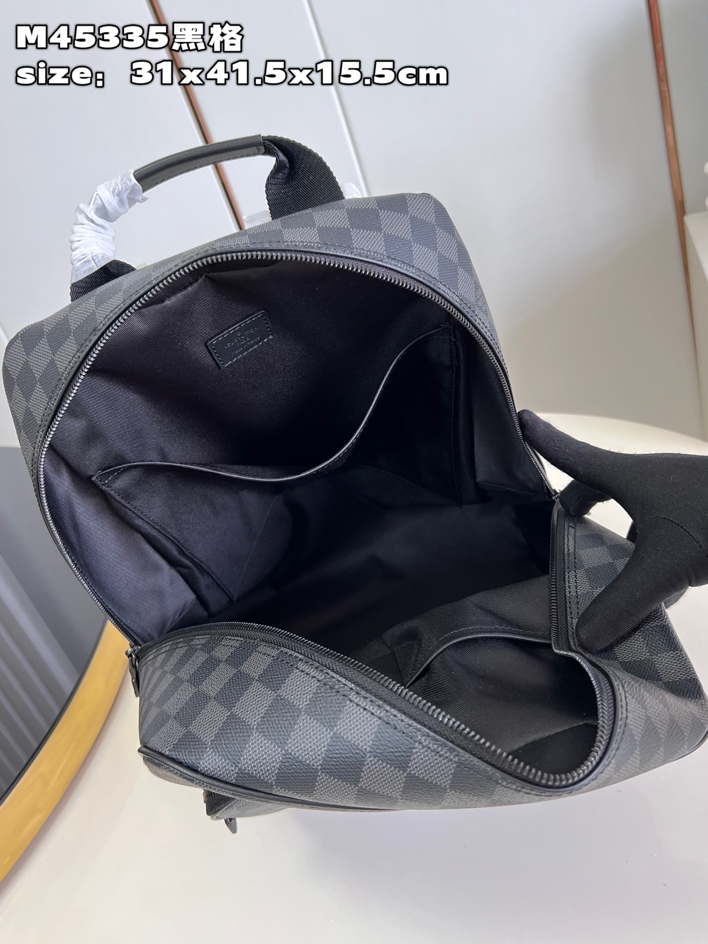 l**is V*t*n dean backpack