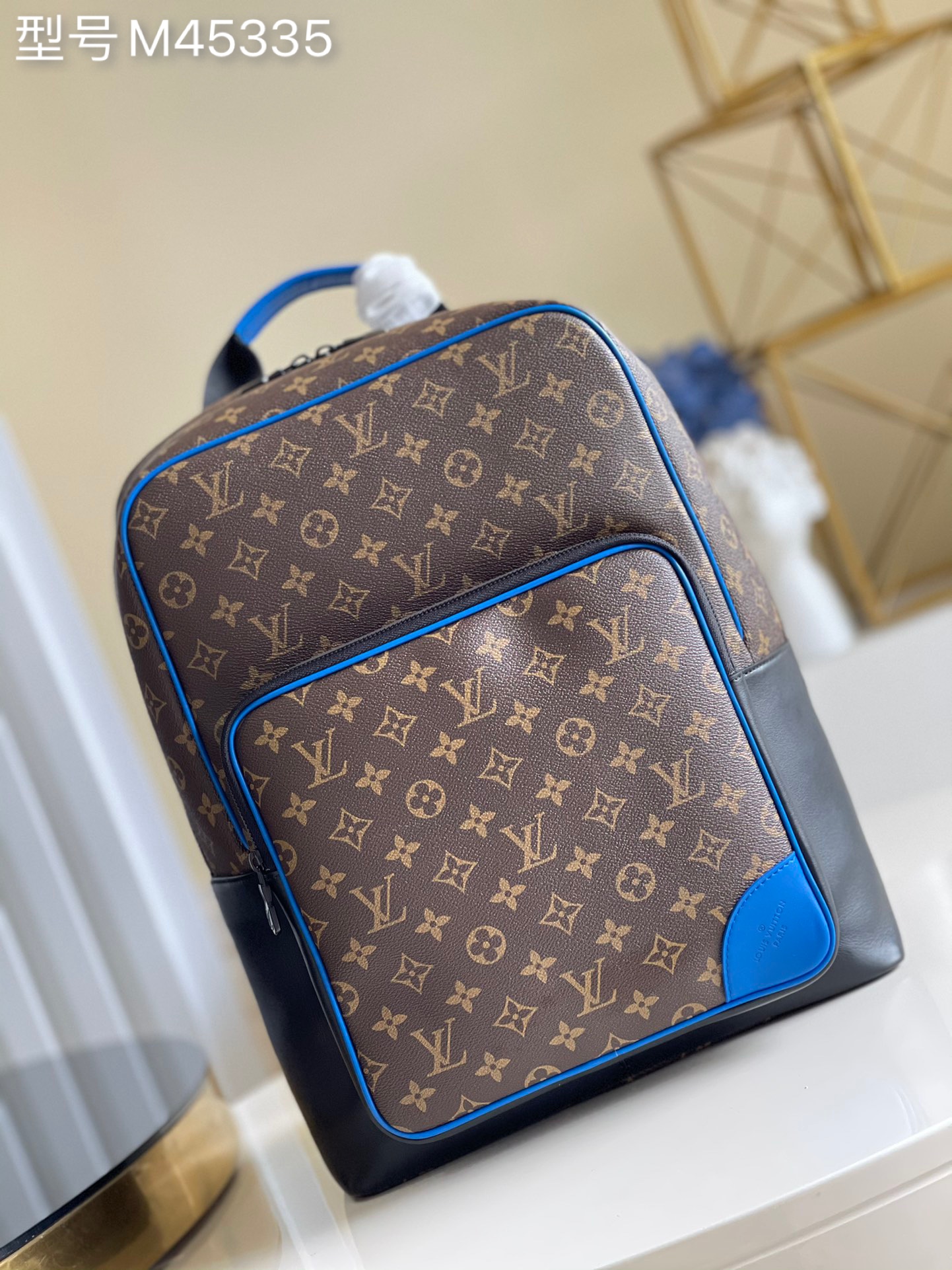 l**is V*t*n dean backpack