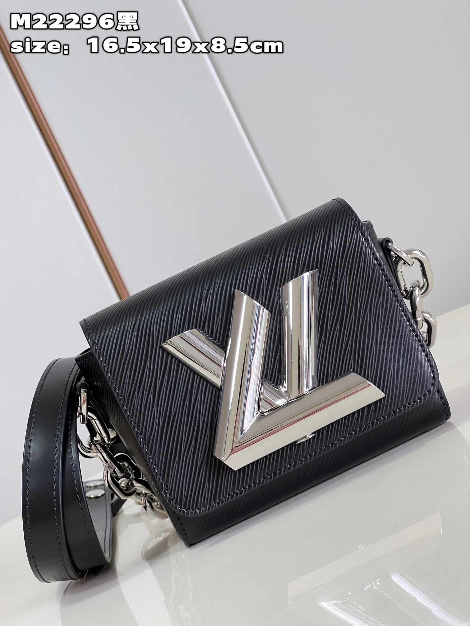 l**is V*t*n twist lock xl