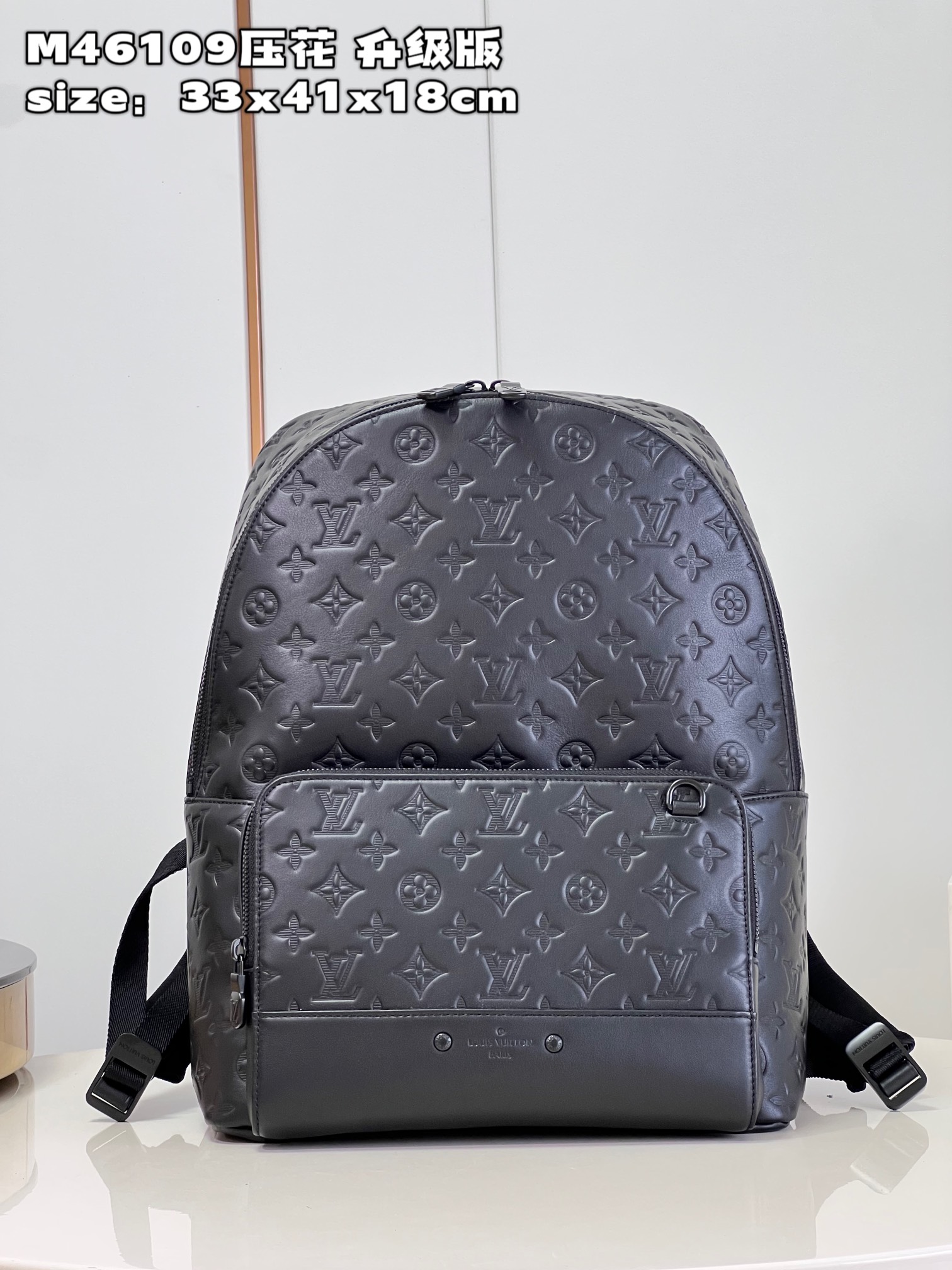 l**is V*t*n racer backpack