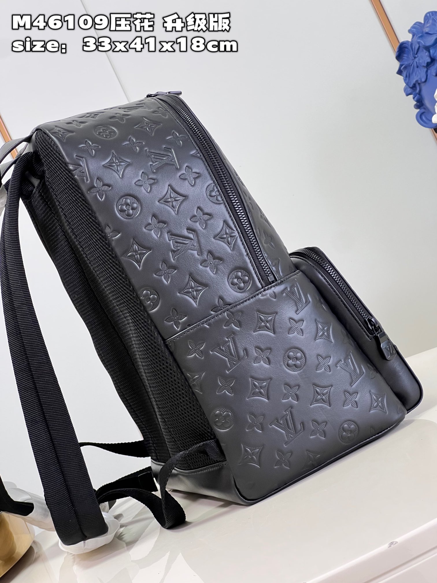 l**is V*t*n racer backpack
