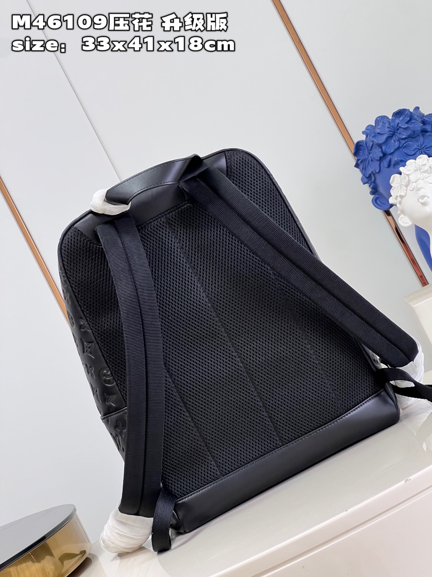 l**is V*t*n racer backpack
