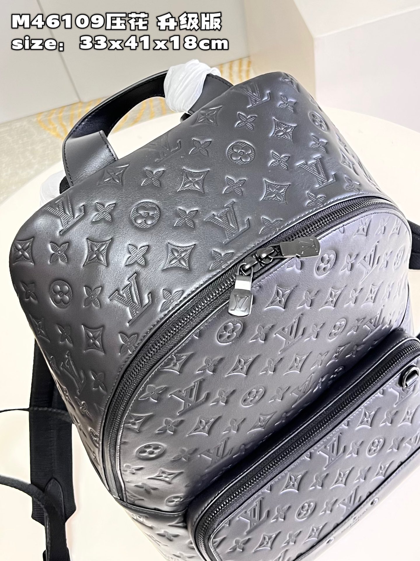 l**is V*t*n racer backpack