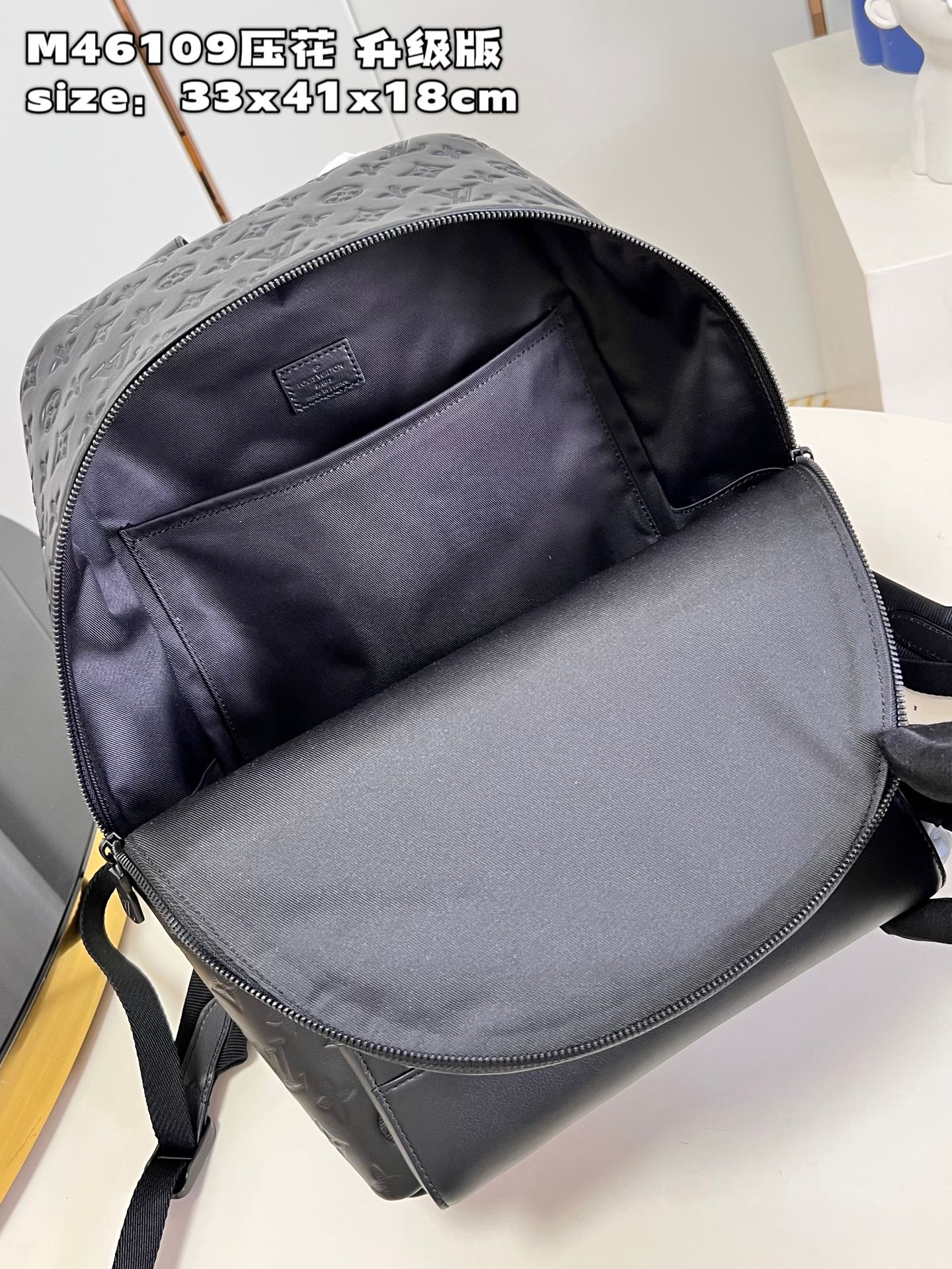 l**is V*t*n racer backpack