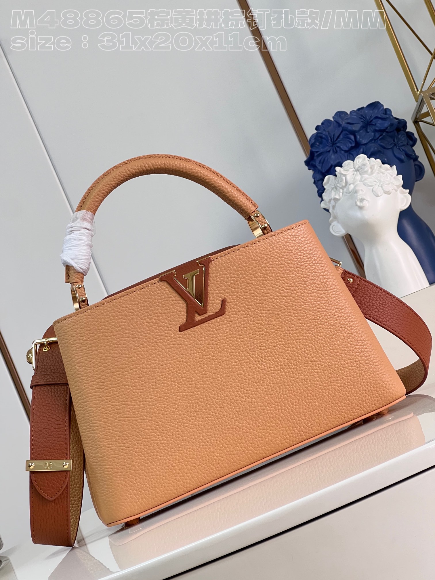 l**is V*t*n capucines mm handbag