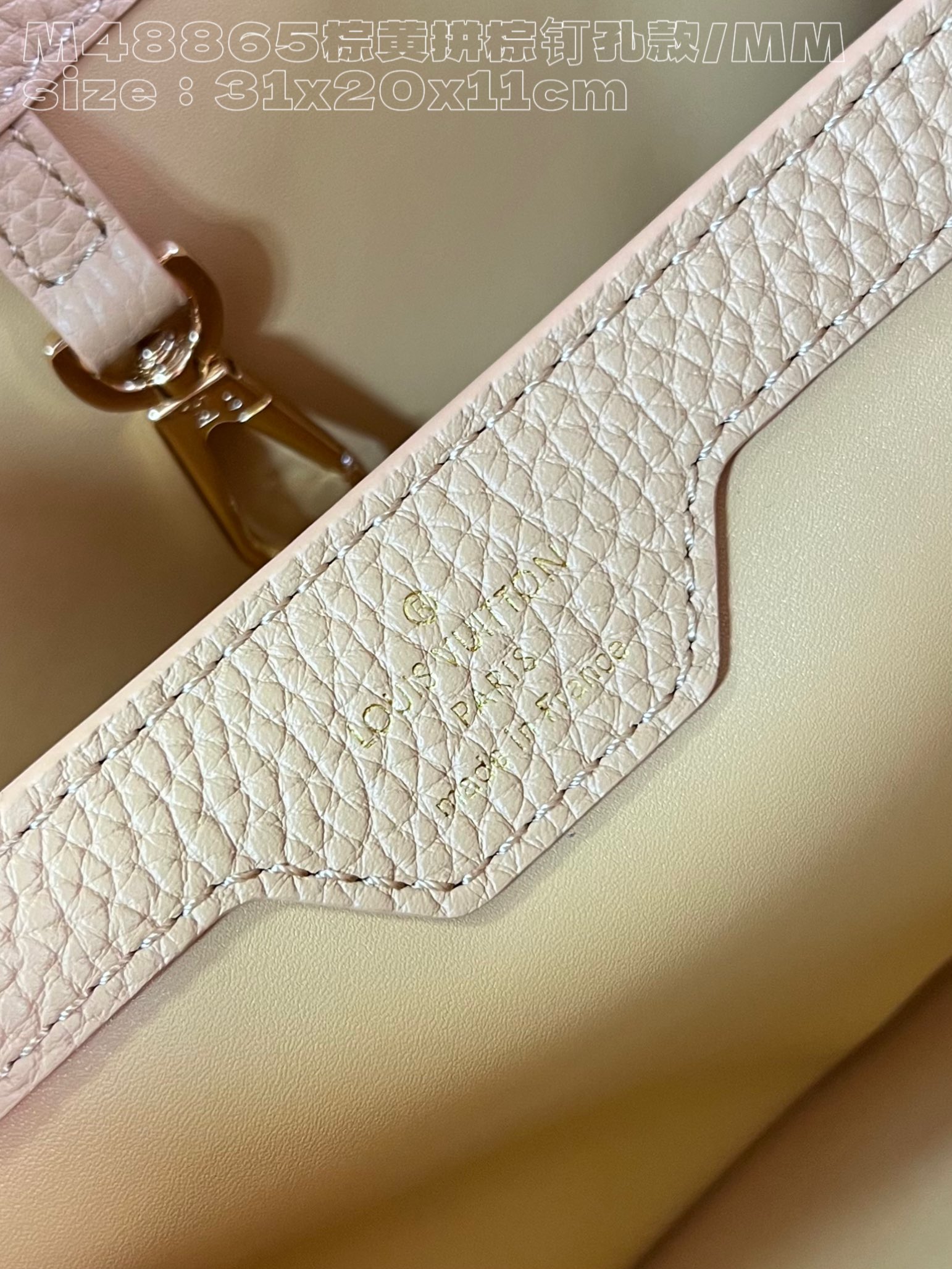 l**is V*t*n capucines mm handbag