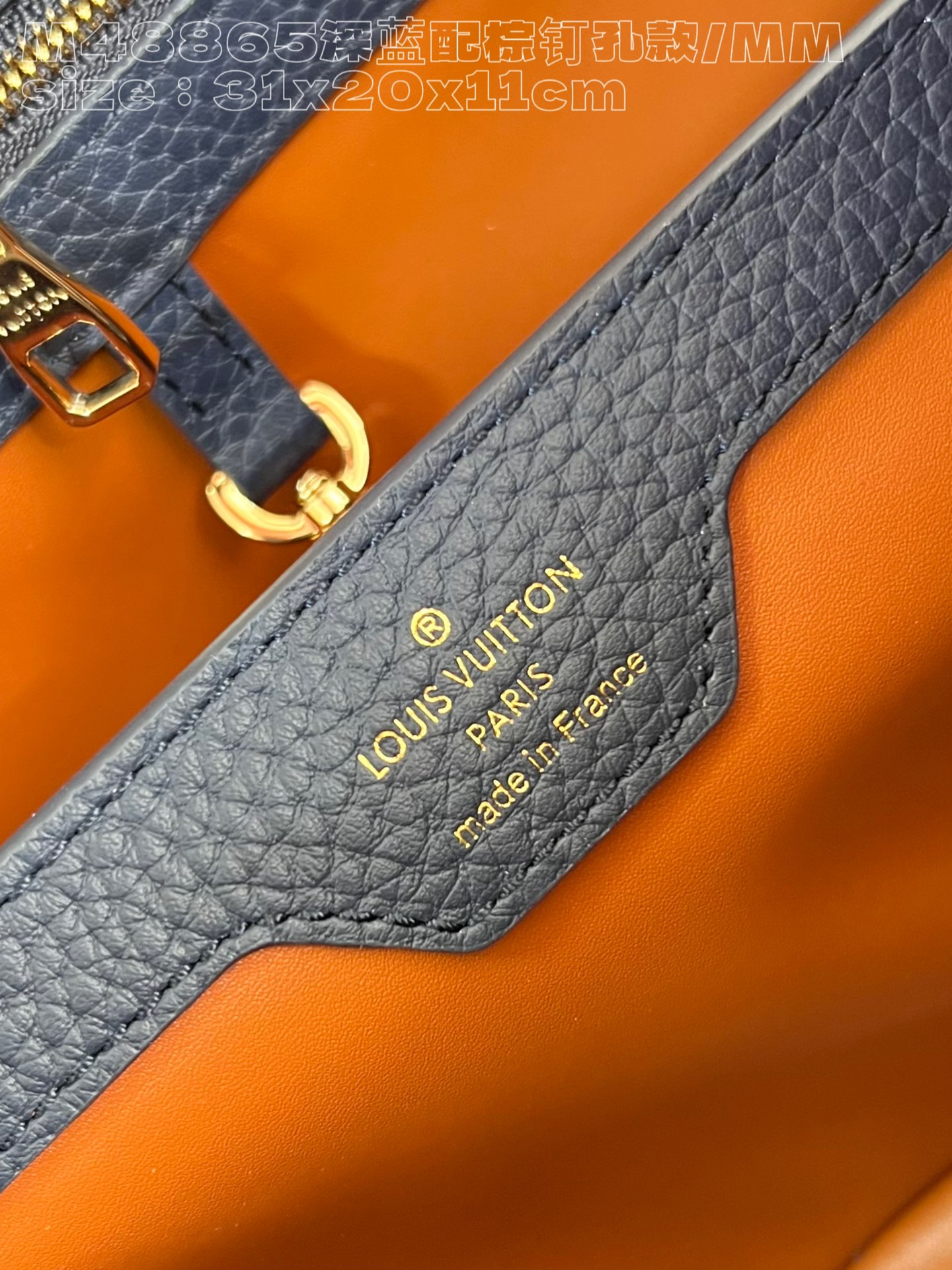 l**is V*t*n capucines mm handbag