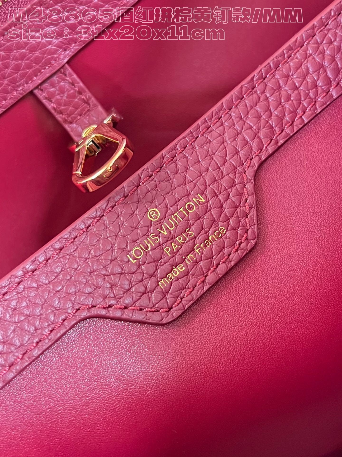 l**is V*t*n capucines mm handbag