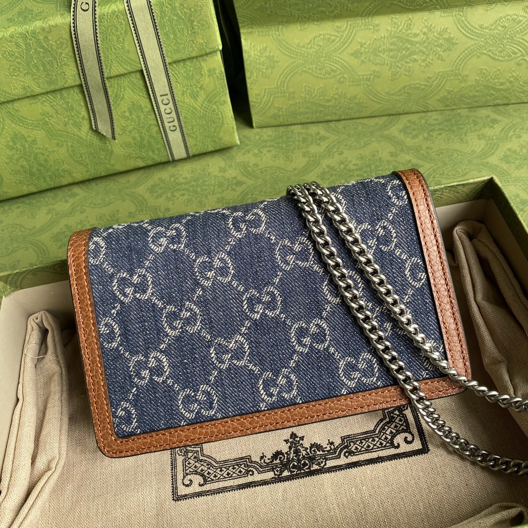 g*u*i dionysus gg S*p*e mini bag