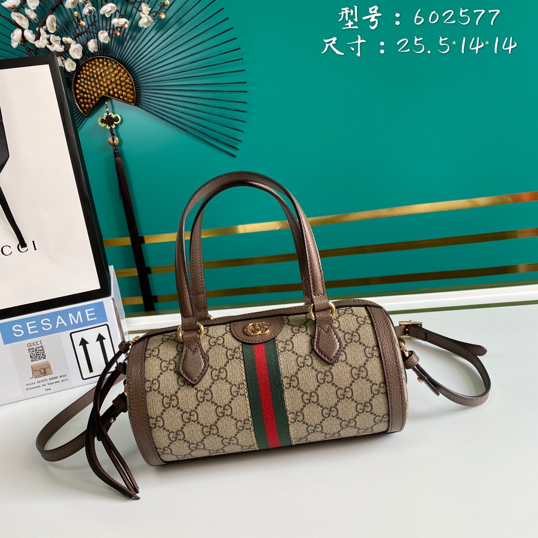 G*u*i ophidia gg small boston bag