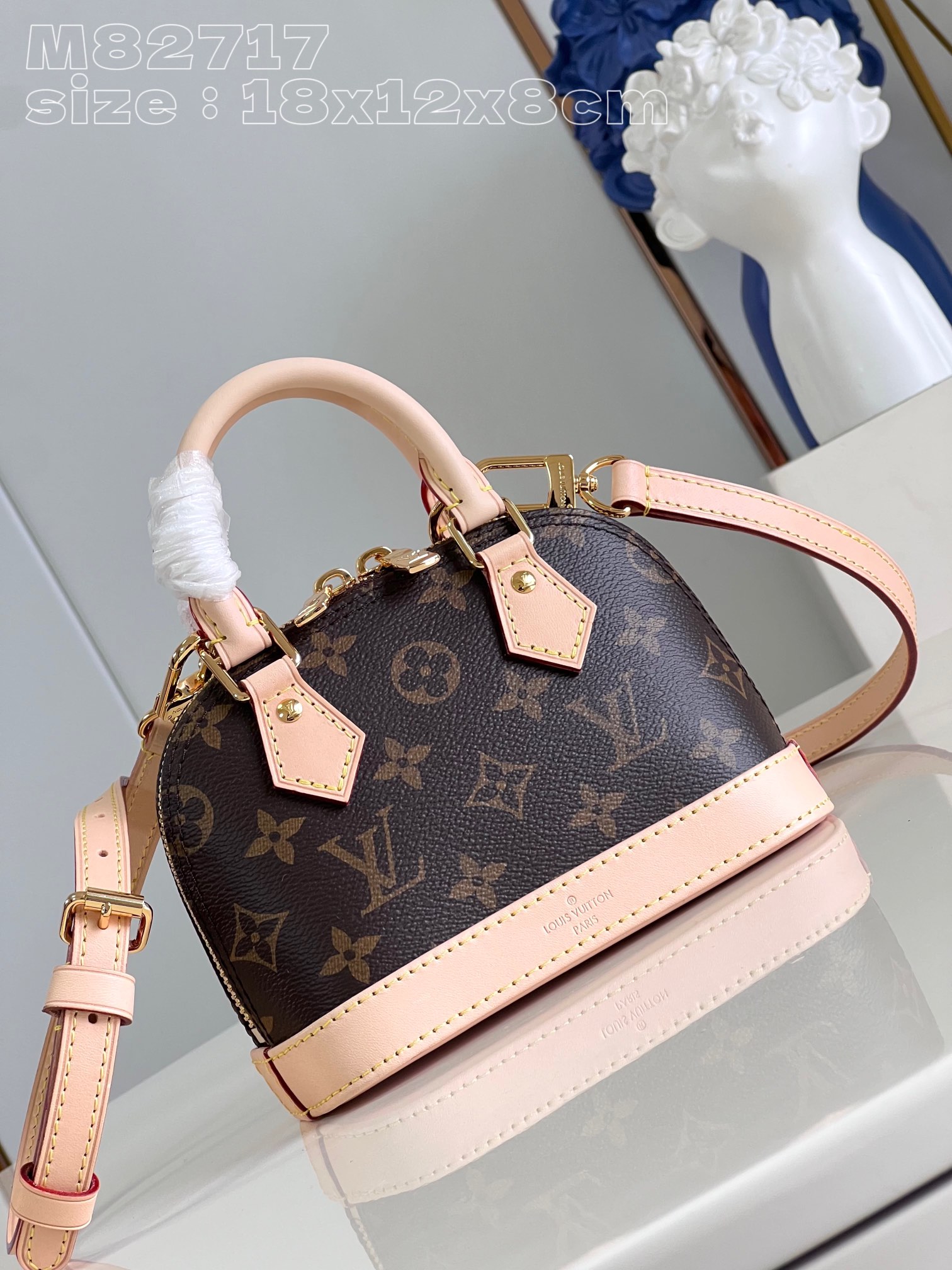 l**is V*t*n nano alma bag