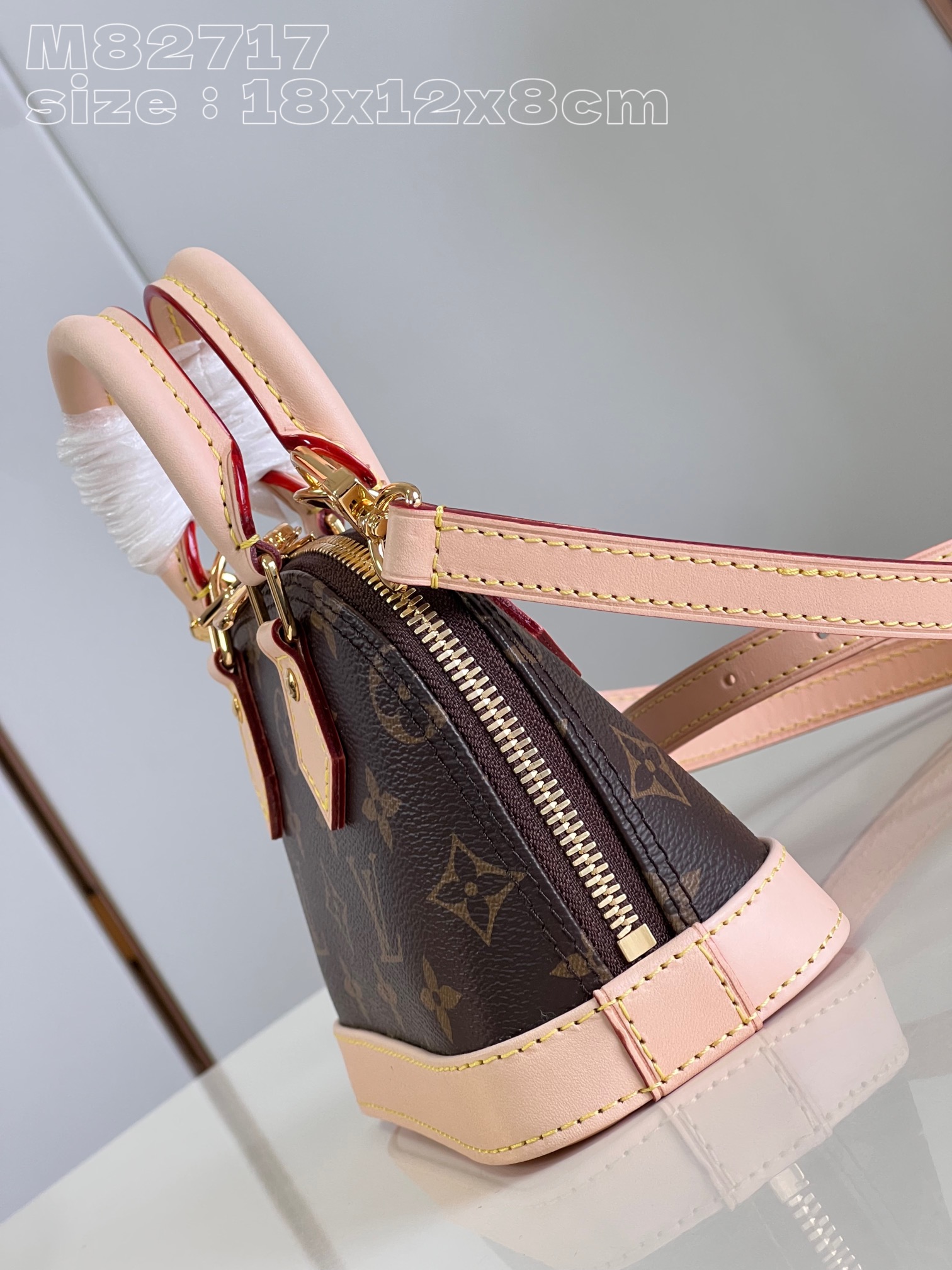 l**is V*t*n nano alma bag